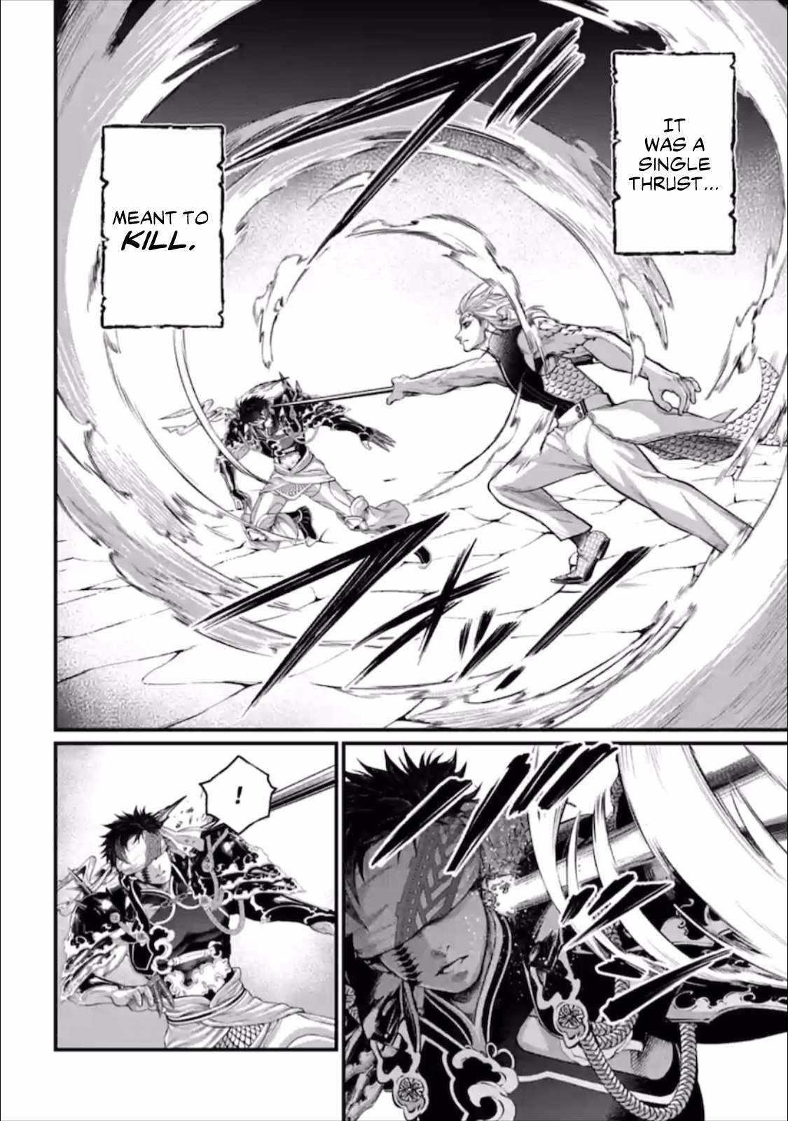 SHUUMATSU NO VALKYRIE Chapter 56.5 - Page 19