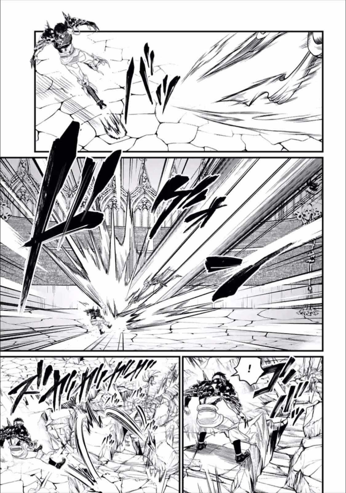 SHUUMATSU NO VALKYRIE Chapter 56.5 - Page 22