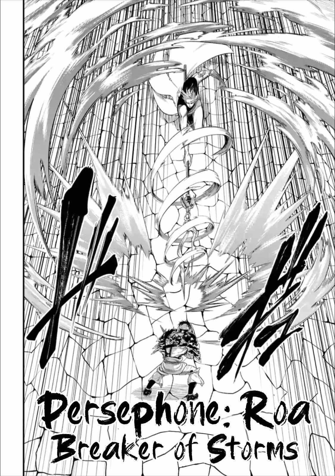 SHUUMATSU NO VALKYRIE Chapter 56.5 - Page 25