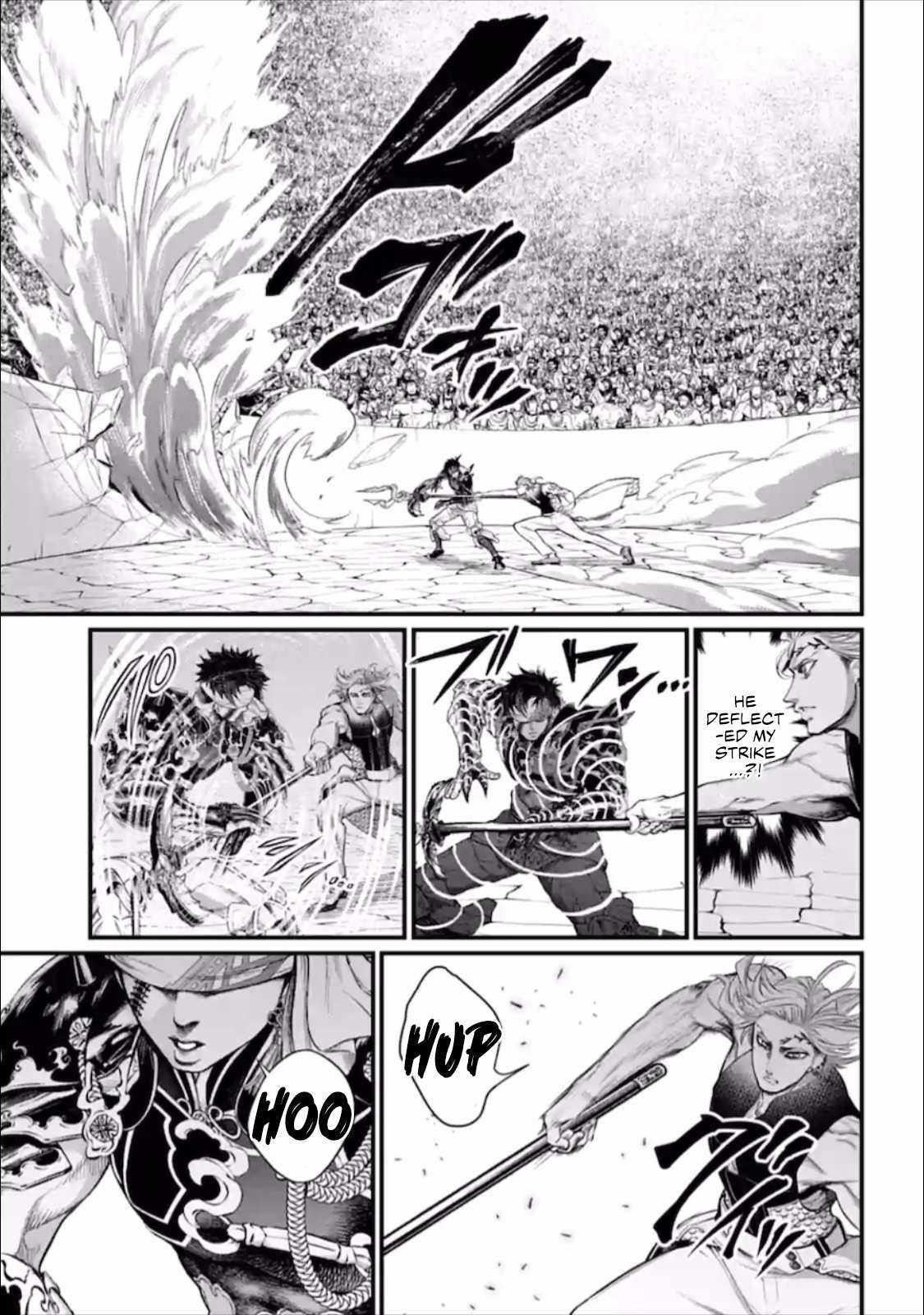 SHUUMATSU NO VALKYRIE Chapter 56.5 - Page 28