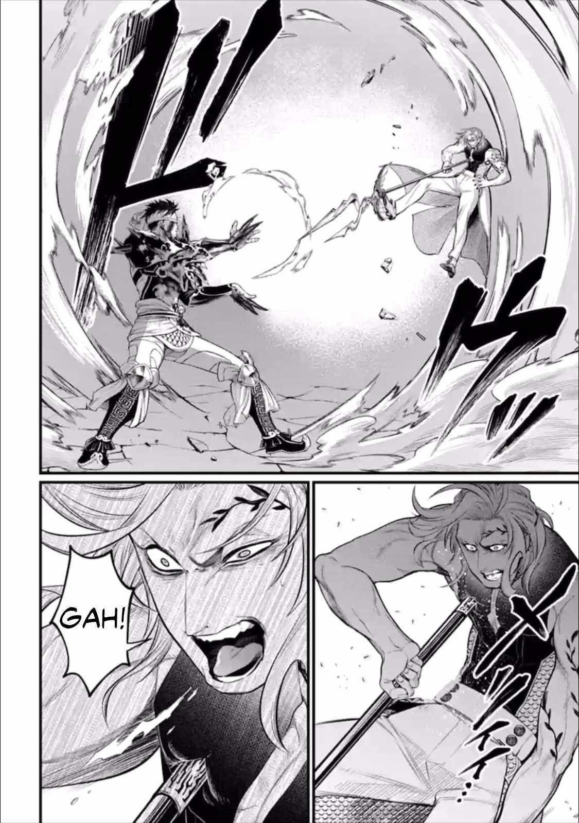 SHUUMATSU NO VALKYRIE Chapter 56.5 - Page 29