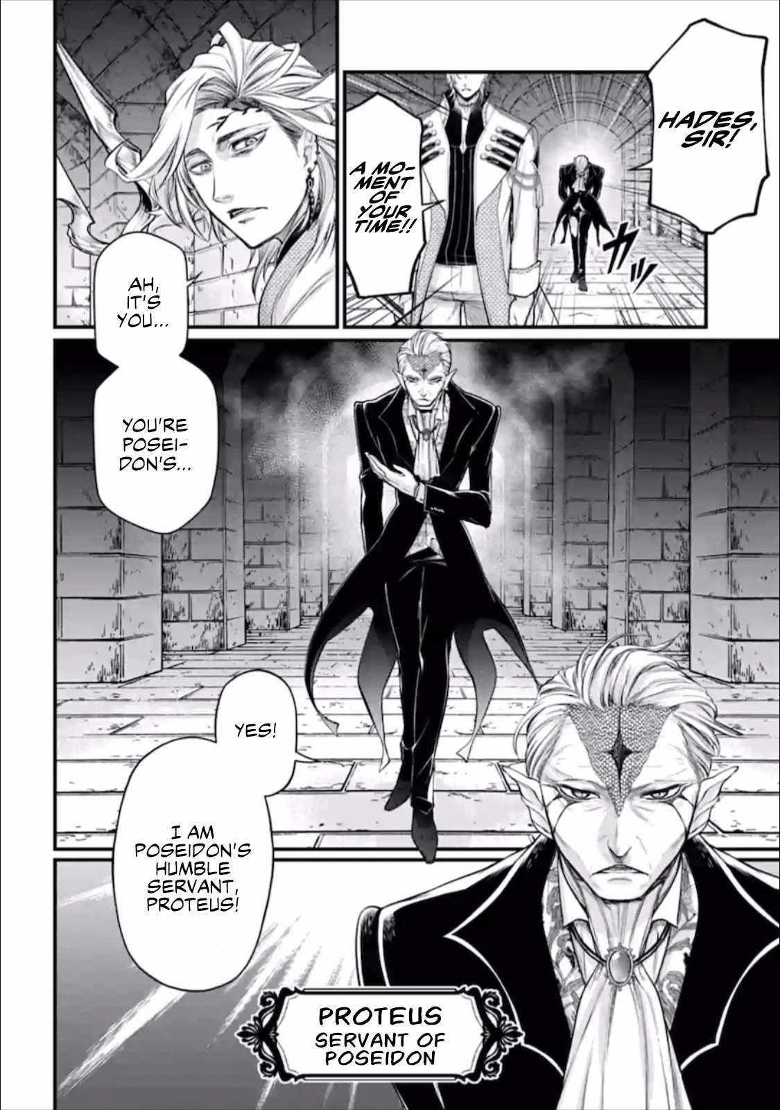 SHUUMATSU NO VALKYRIE Chapter 56.5 - Page 3