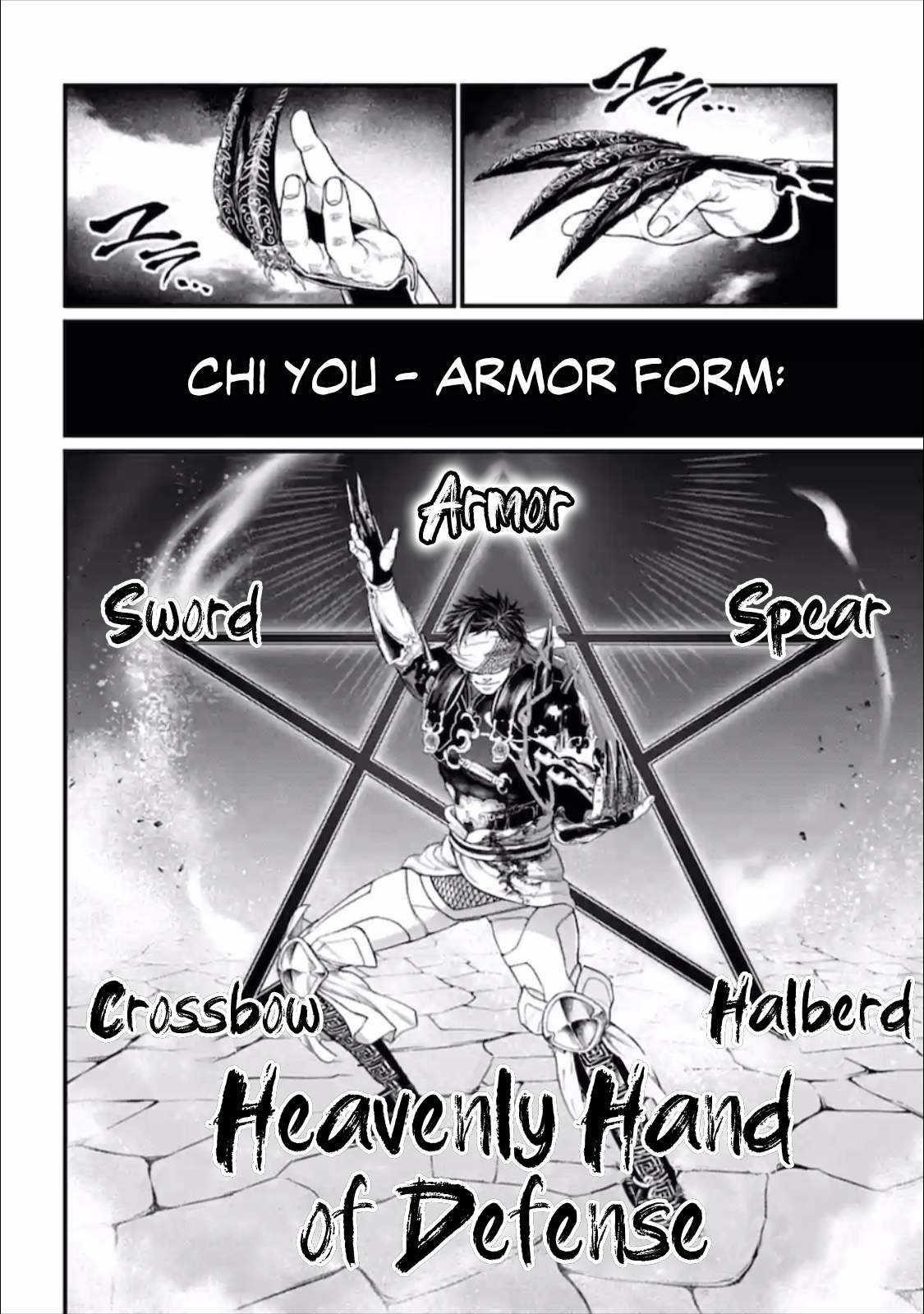 SHUUMATSU NO VALKYRIE Chapter 56.5 - Page 31