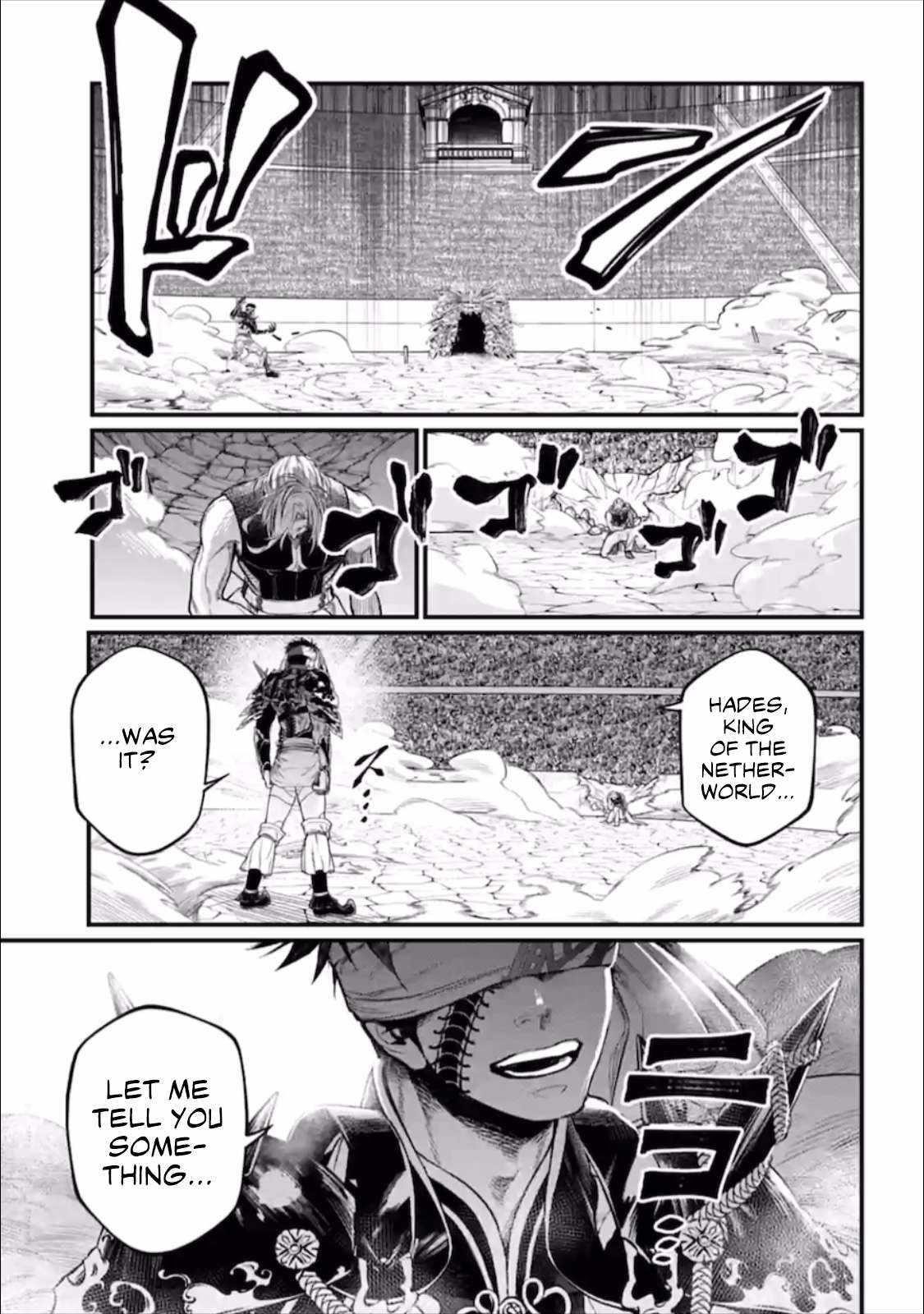 SHUUMATSU NO VALKYRIE Chapter 56.5 - Page 32