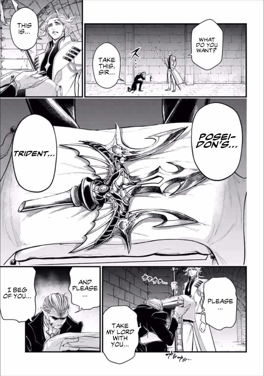 SHUUMATSU NO VALKYRIE Chapter 56.5 - Page 4