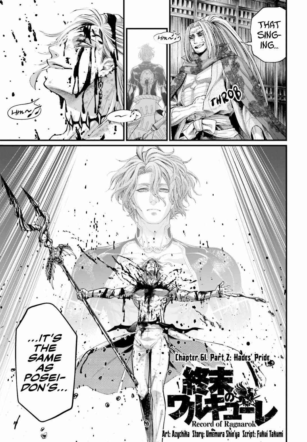 SHUUMATSU NO VALKYRIE Chapter 61.5 - Page 1