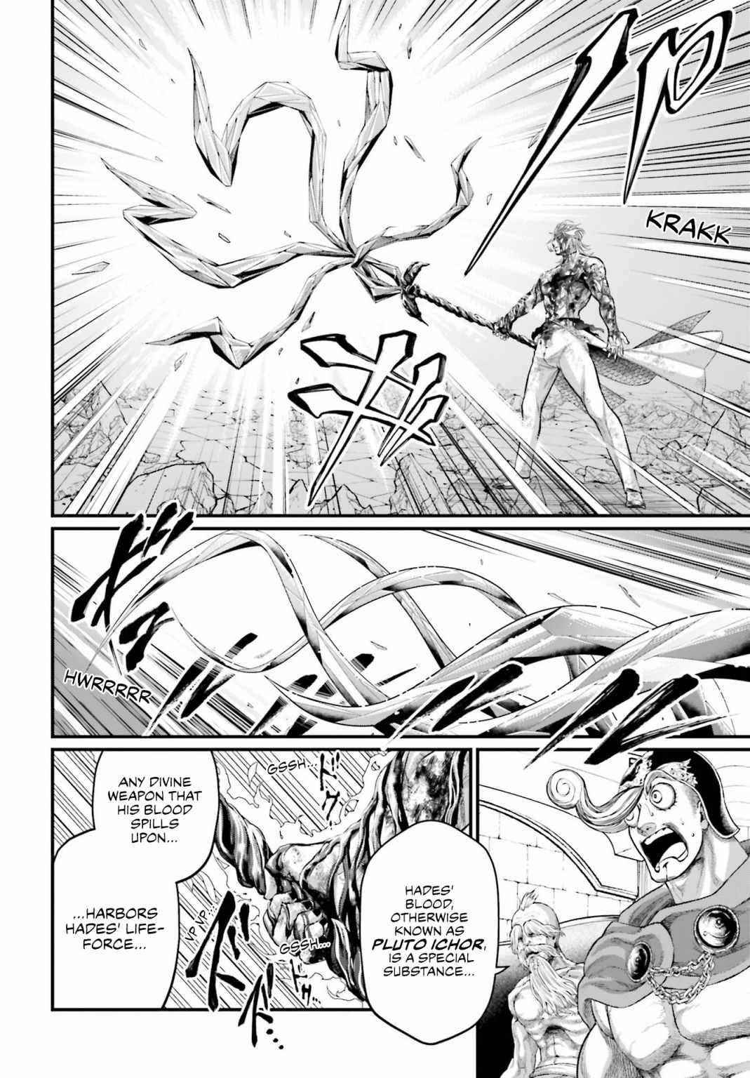 SHUUMATSU NO VALKYRIE Chapter 61.5 - Page 10