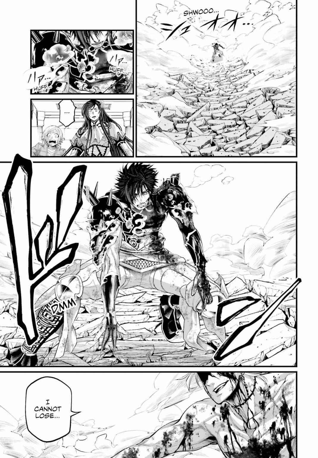 SHUUMATSU NO VALKYRIE Chapter 61.5 - Page 20