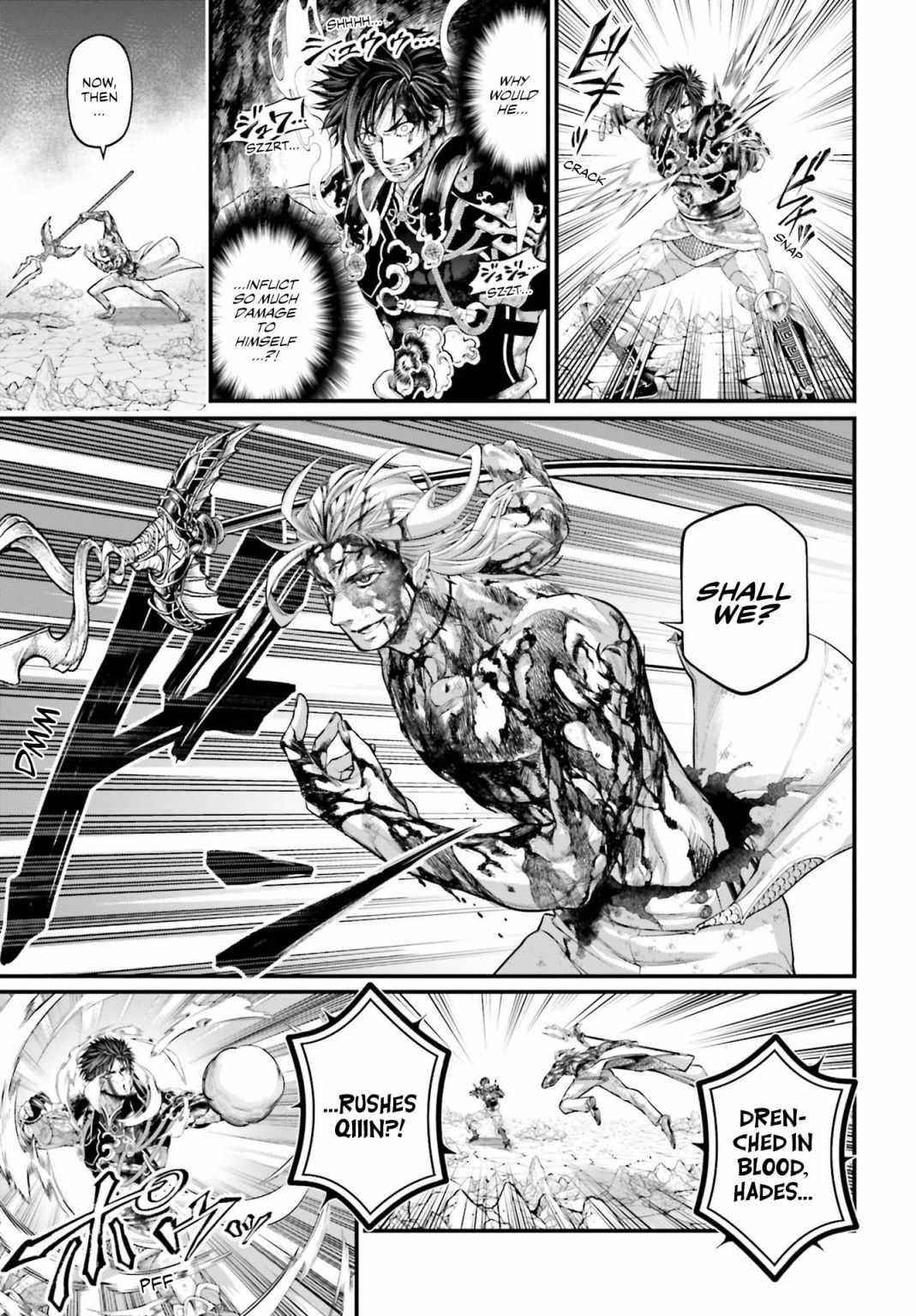 SHUUMATSU NO VALKYRIE Chapter 61.5 - Page 3