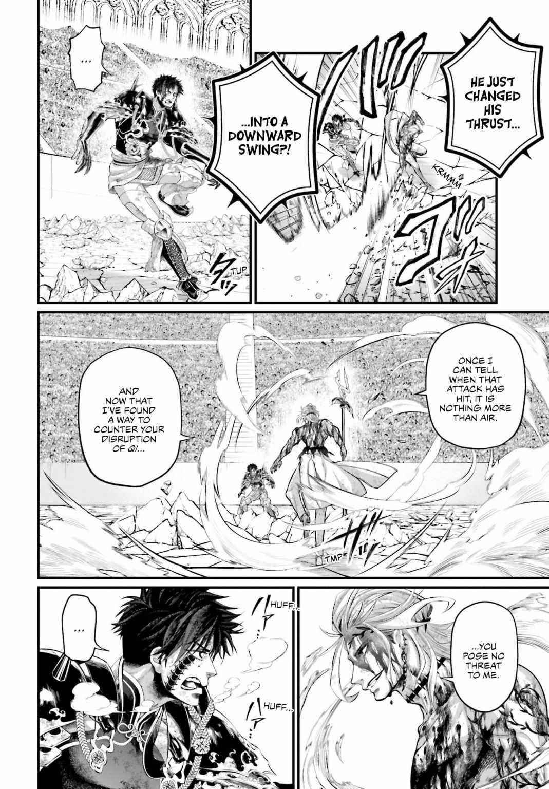 SHUUMATSU NO VALKYRIE Chapter 61.5 - Page 6