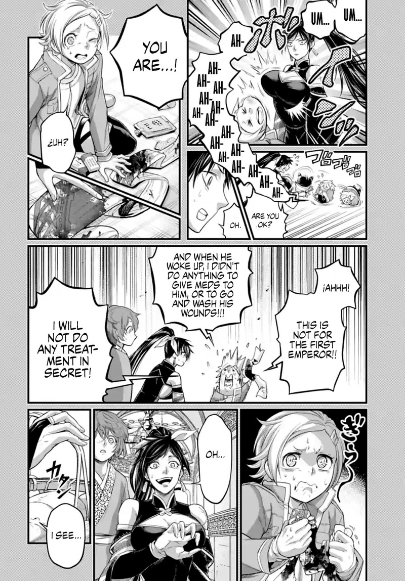 SHUUMATSU NO VALKYRIE Chapter 84.5 - Page 2