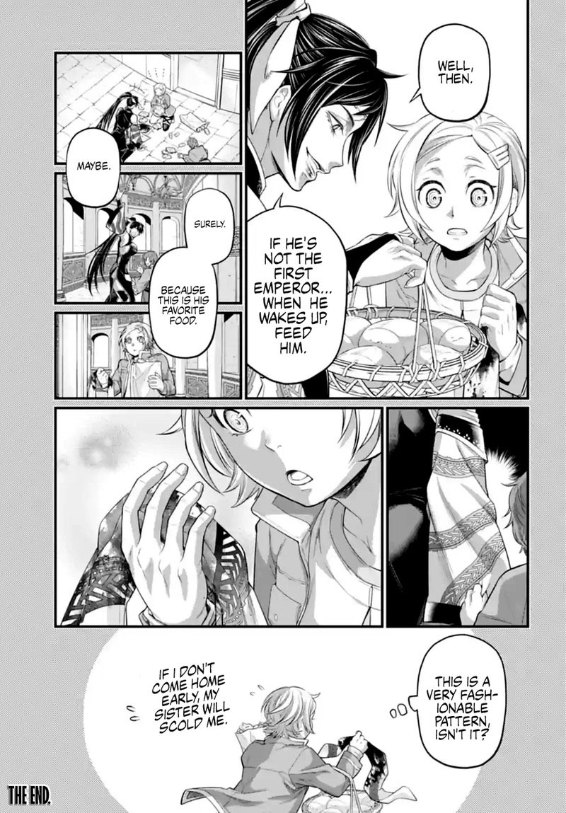 SHUUMATSU NO VALKYRIE Chapter 84.5 - Page 3