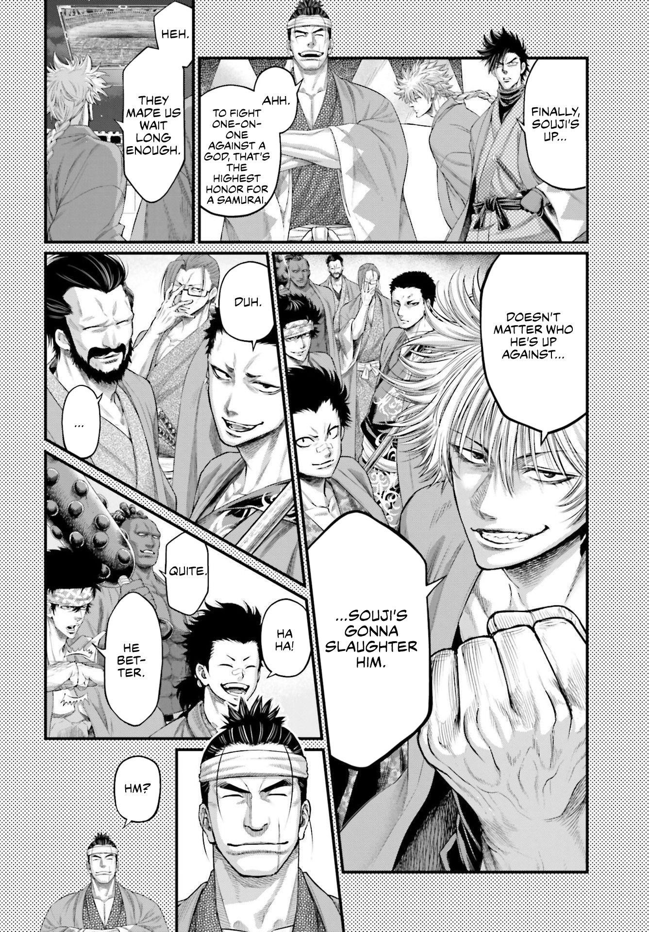 SHUUMATSU NO VALKYRIE Chapter 88.5 - Page 2