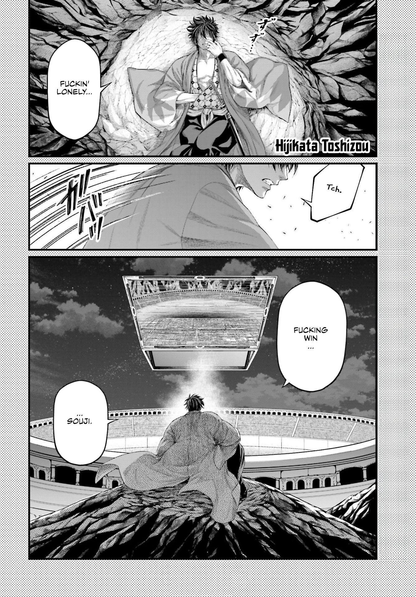SHUUMATSU NO VALKYRIE Chapter 88.5 - Page 4