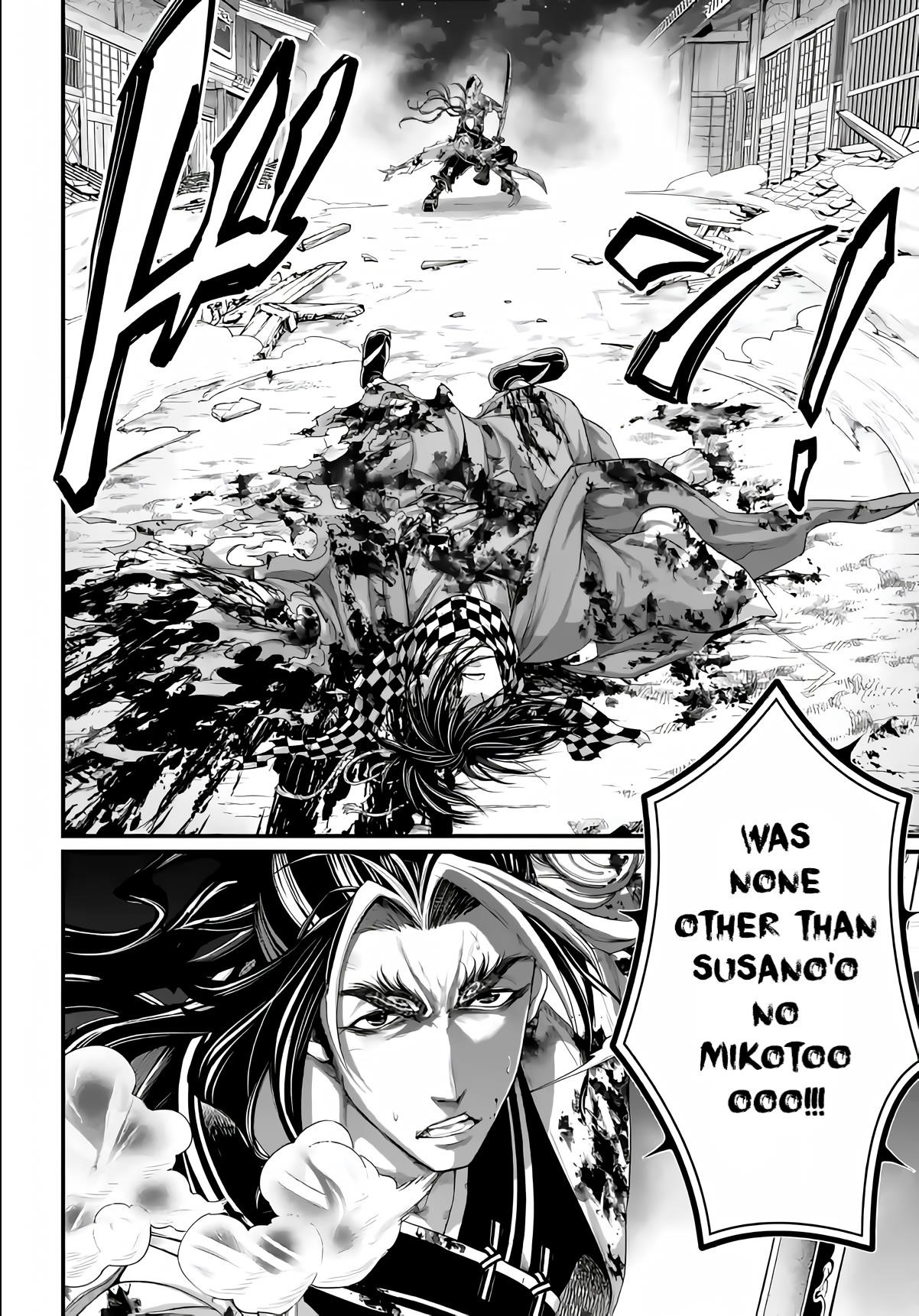 SHUUMATSU NO VALKYRIE Chapter 92 - Page 13