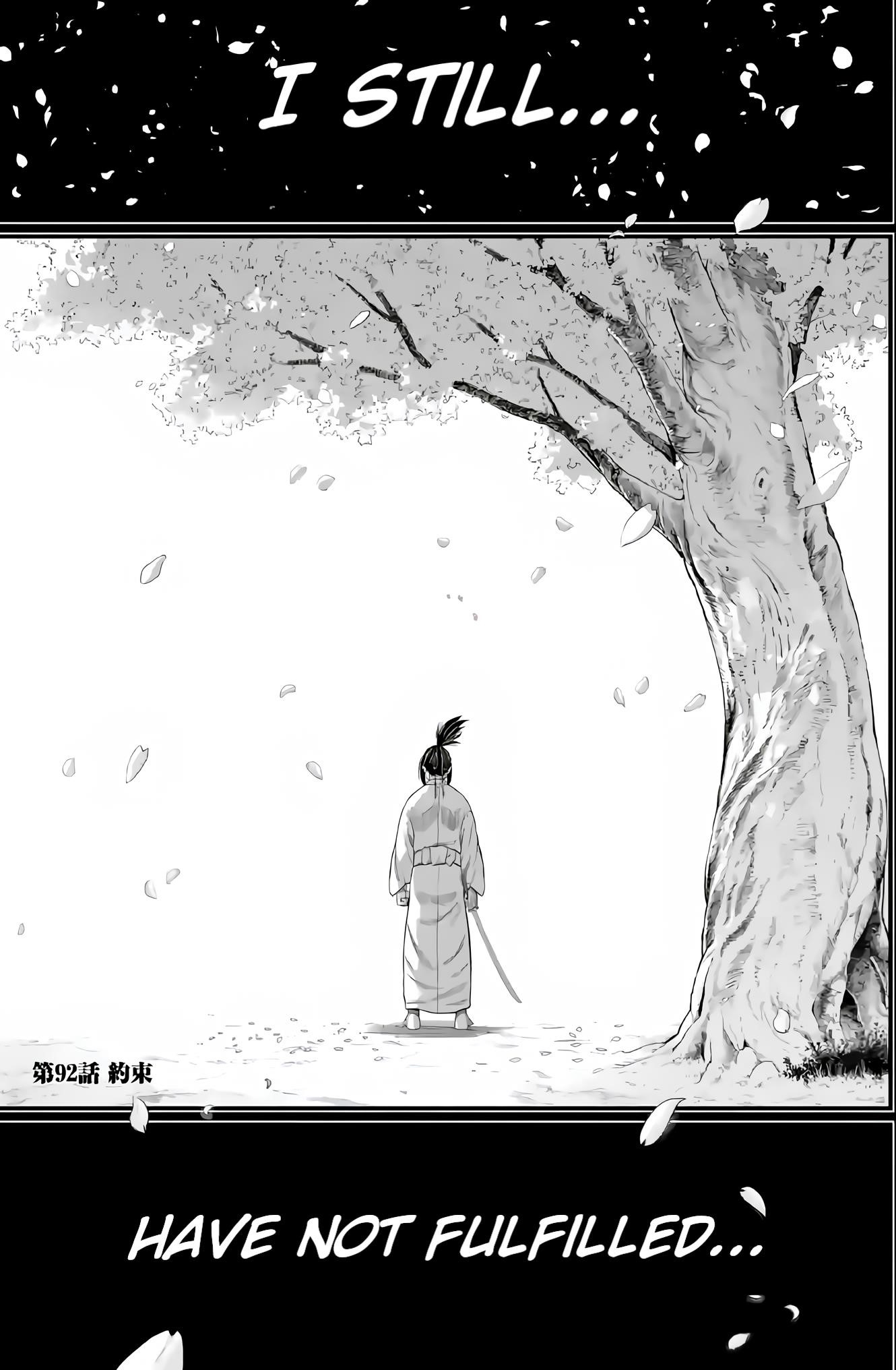 SHUUMATSU NO VALKYRIE Chapter 92 - Page 2