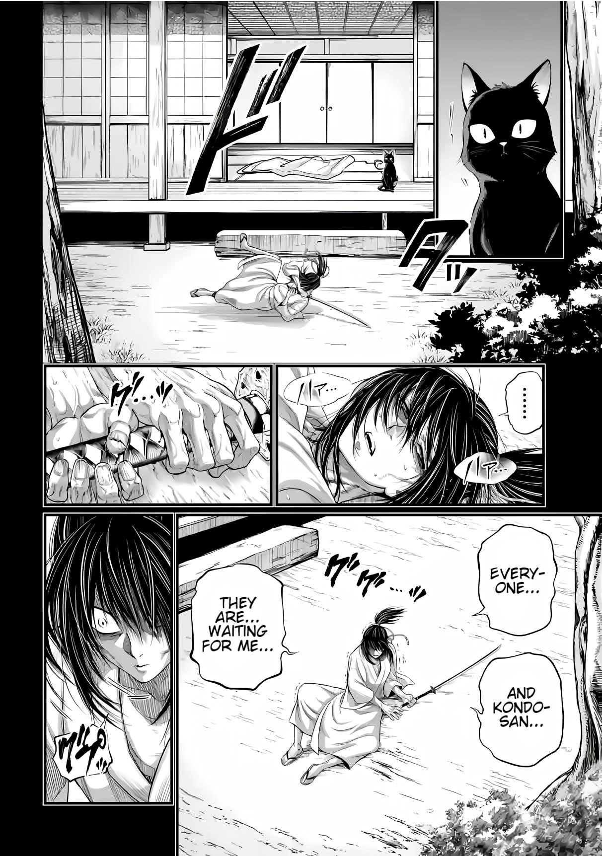 SHUUMATSU NO VALKYRIE Chapter 92 - Page 25