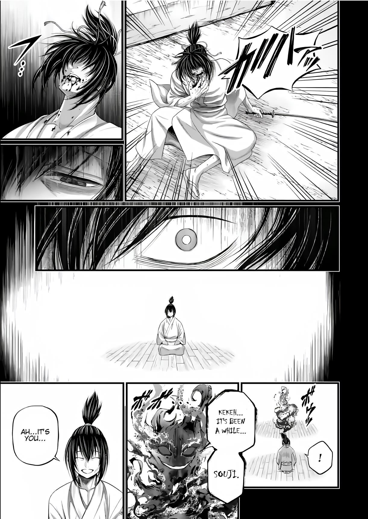 SHUUMATSU NO VALKYRIE Chapter 92 - Page 26