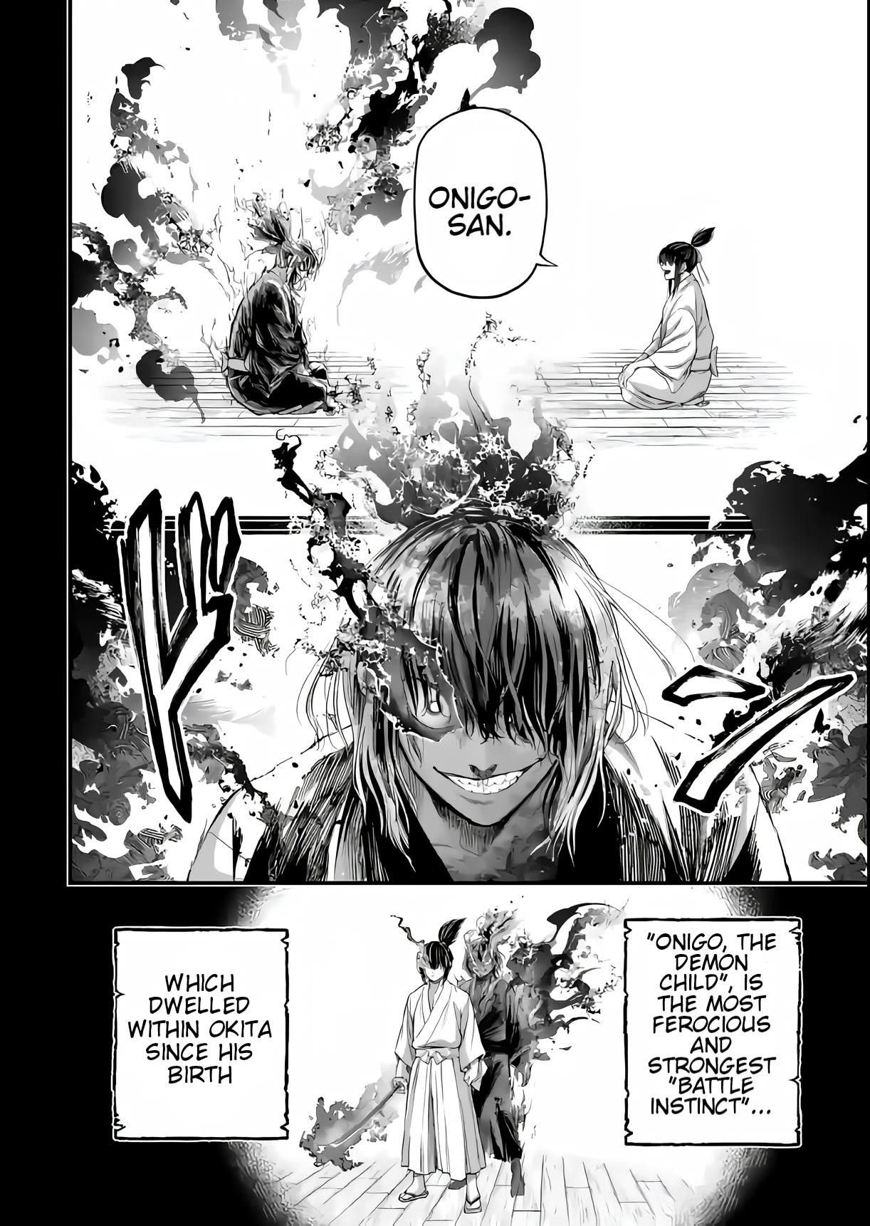 SHUUMATSU NO VALKYRIE Chapter 92 - Page 27