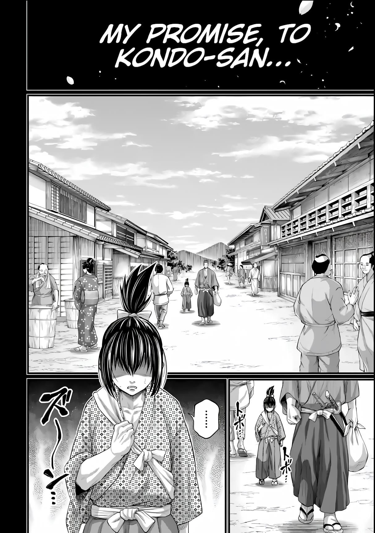 SHUUMATSU NO VALKYRIE Chapter 92 - Page 3