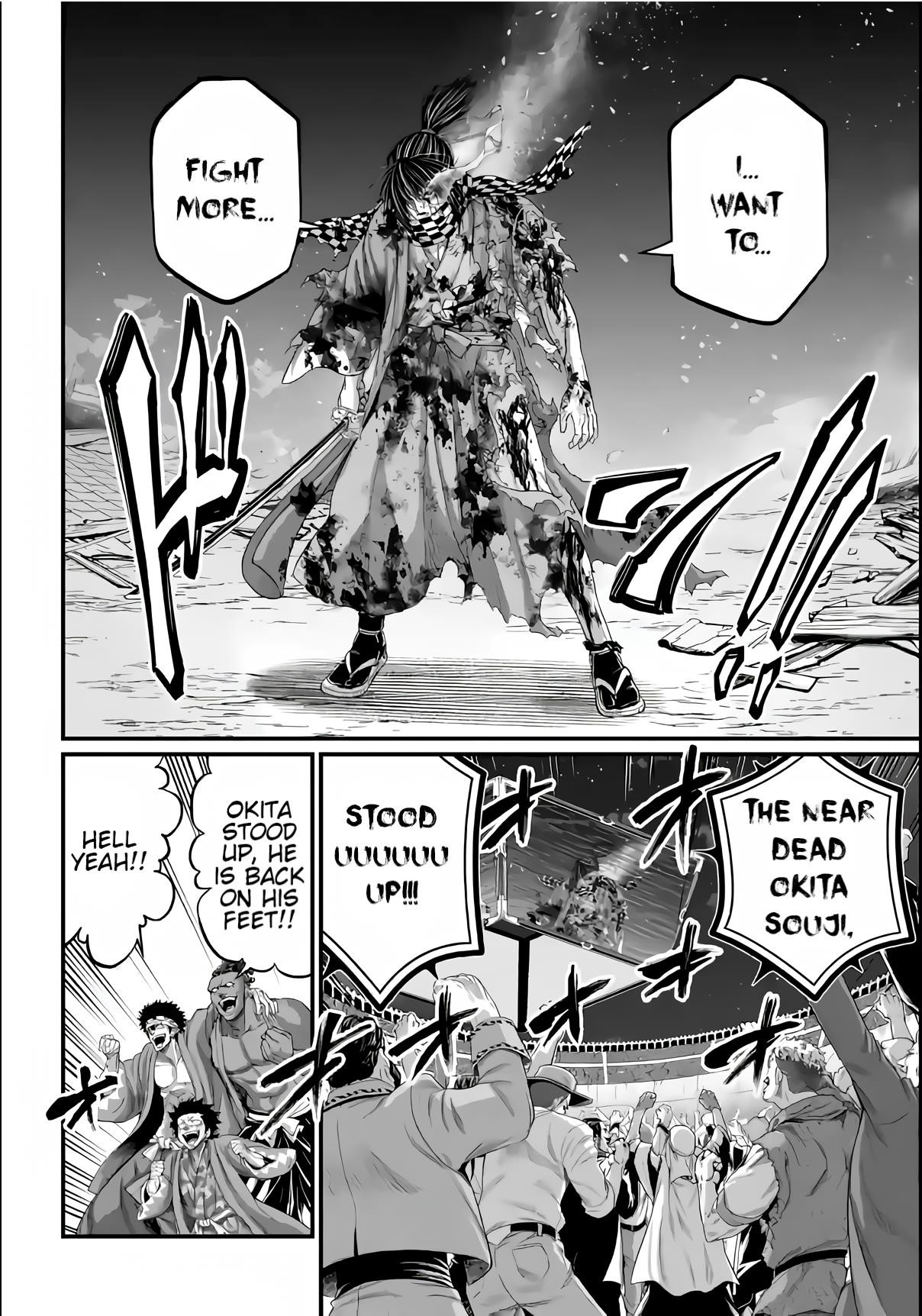 SHUUMATSU NO VALKYRIE Chapter 92 - Page 33