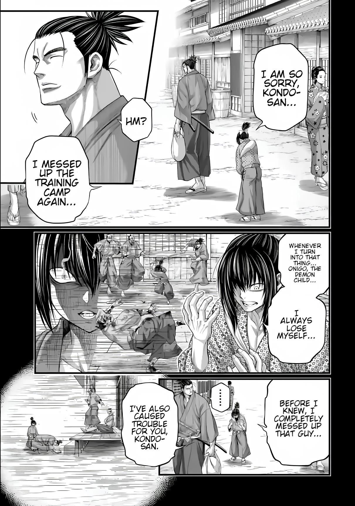 SHUUMATSU NO VALKYRIE Chapter 92 - Page 4