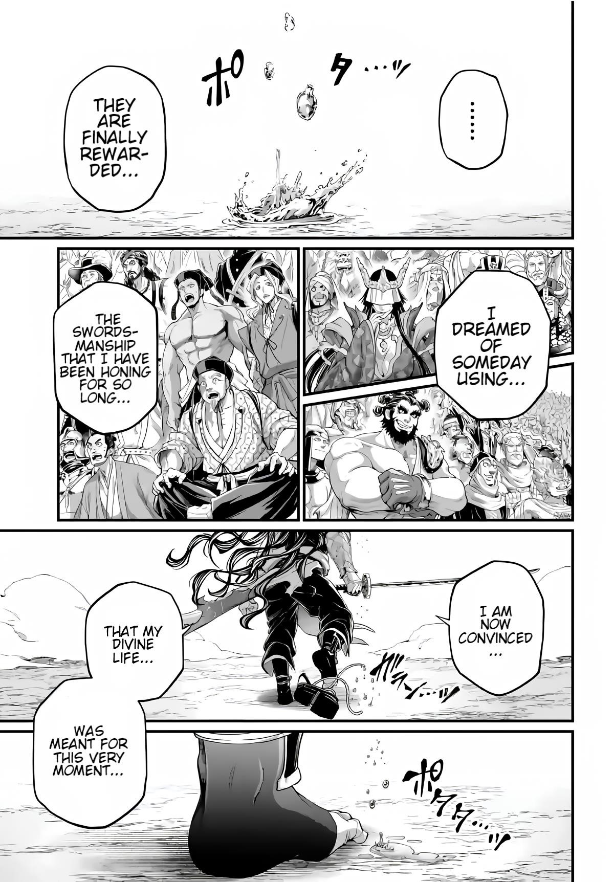 SHUUMATSU NO VALKYRIE Chapter 92 - Page 42