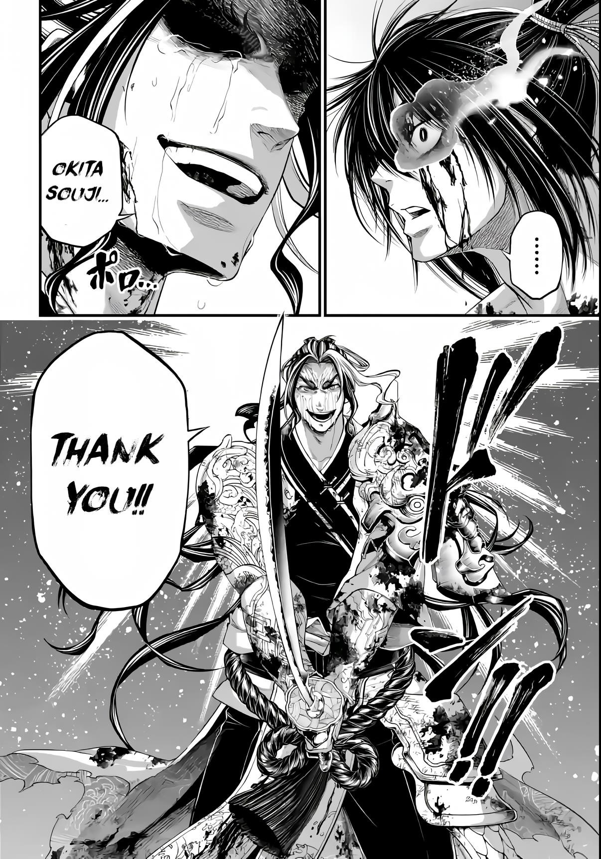 SHUUMATSU NO VALKYRIE Chapter 92 - Page 43