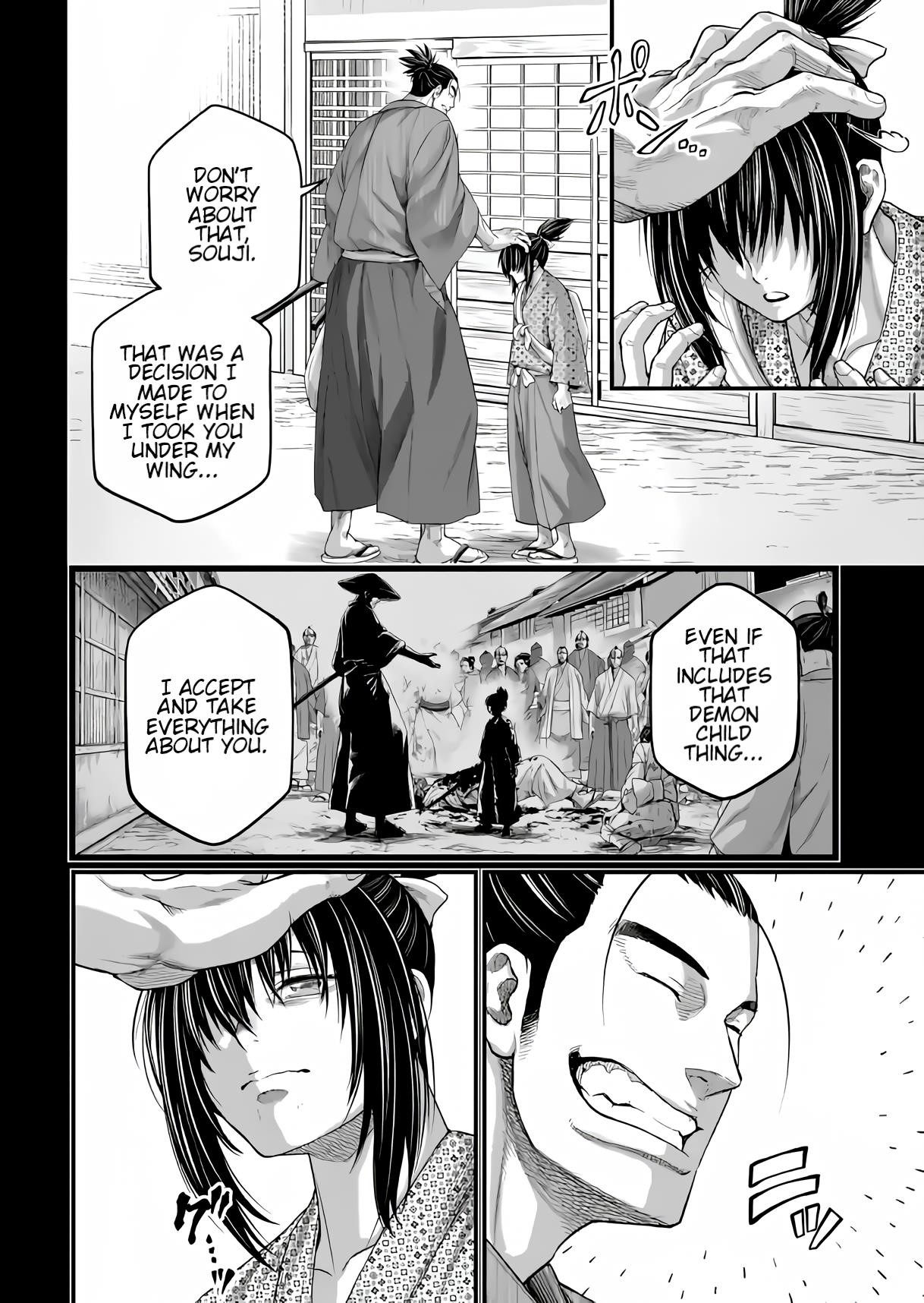 SHUUMATSU NO VALKYRIE Chapter 92 - Page 5