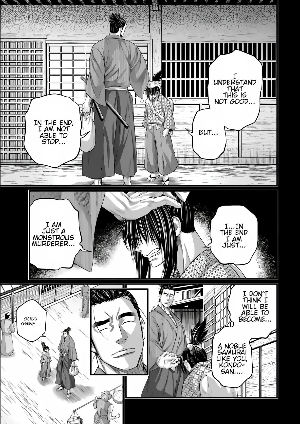 SHUUMATSU NO VALKYRIE Chapter 92 - Page 6