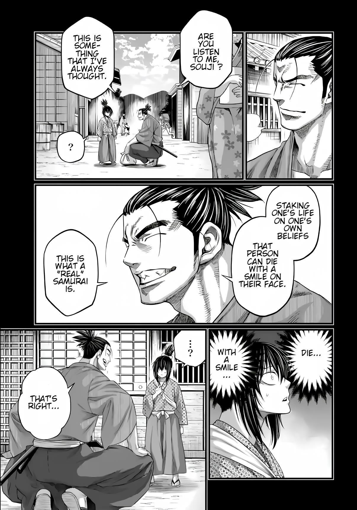 SHUUMATSU NO VALKYRIE Chapter 92 - Page 8