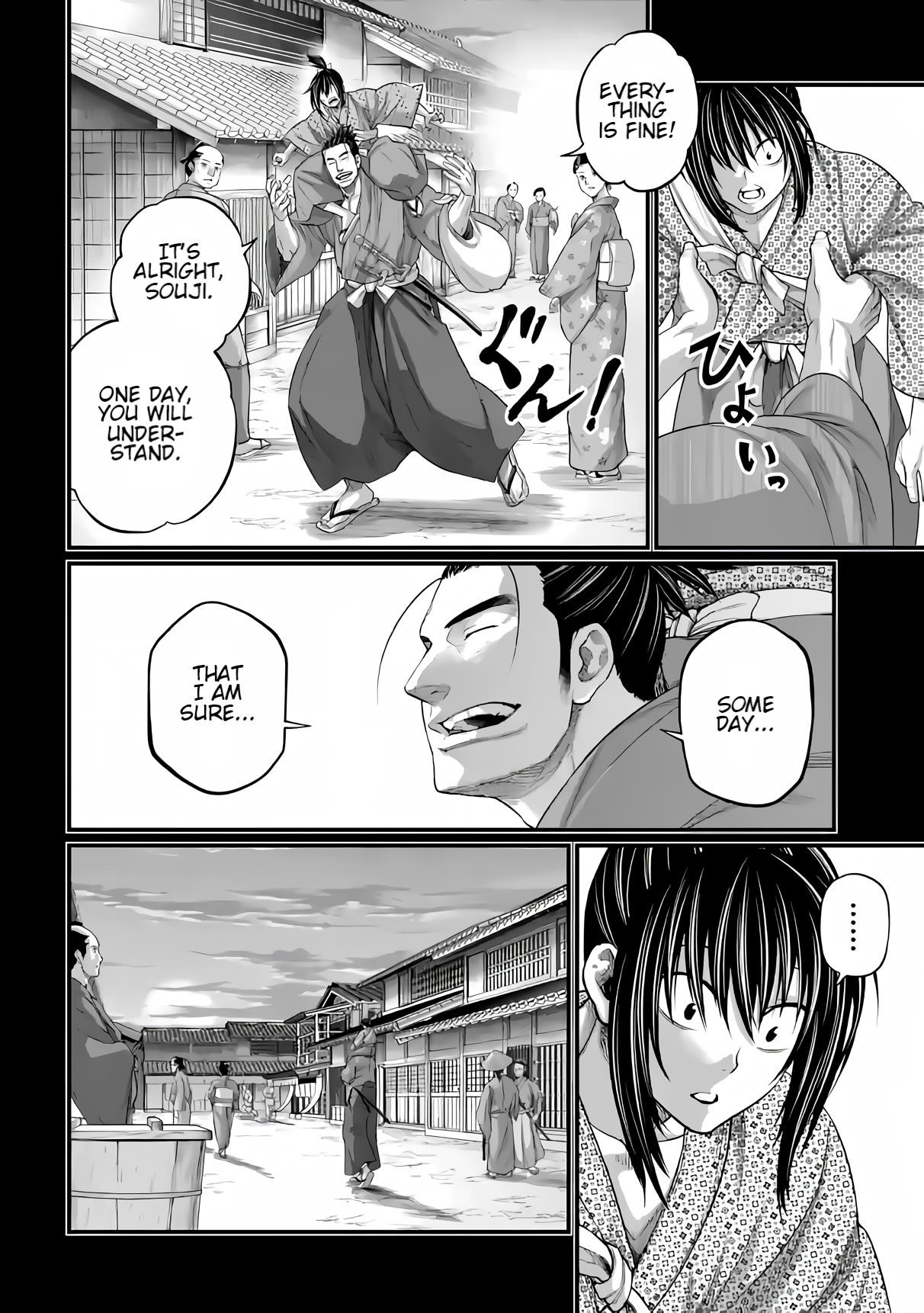 SHUUMATSU NO VALKYRIE Chapter 92 - Page 9