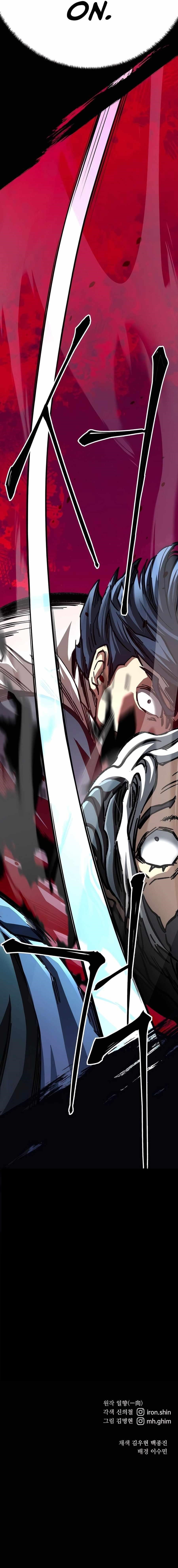 Warrior Grandpa and Supreme Granddaughter Chapter 55 - Page 21