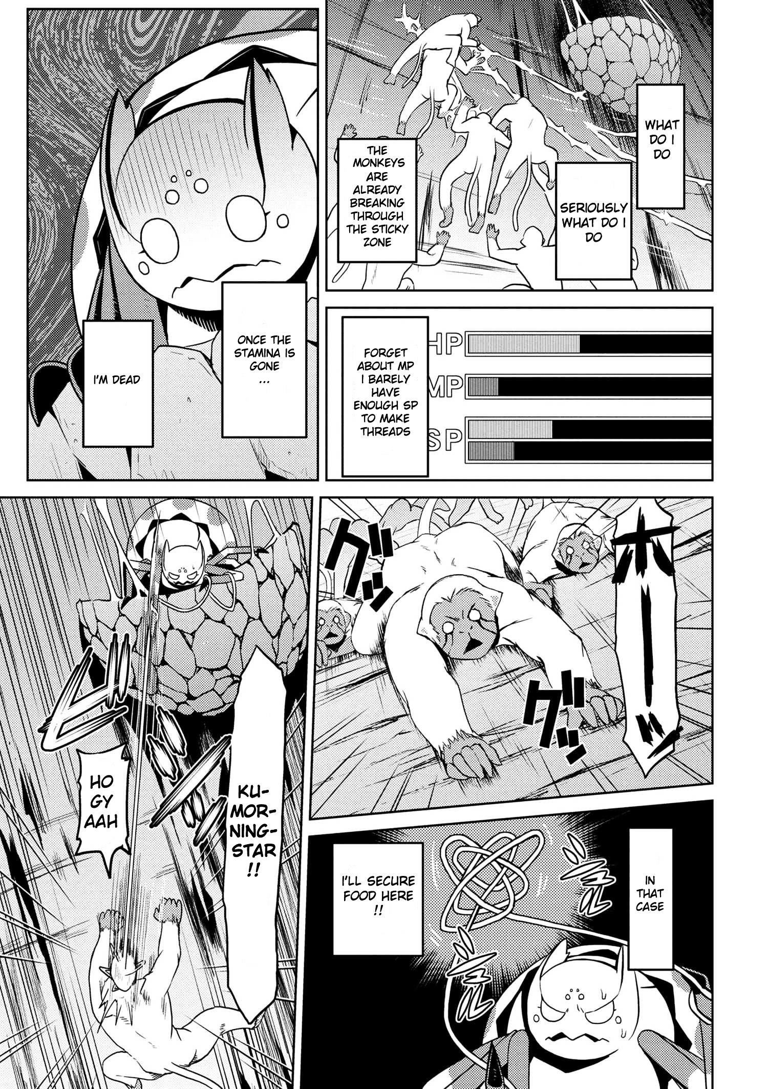 Kumo Desu Ga, Nani Ka? Chapter 13.1 - Page 13