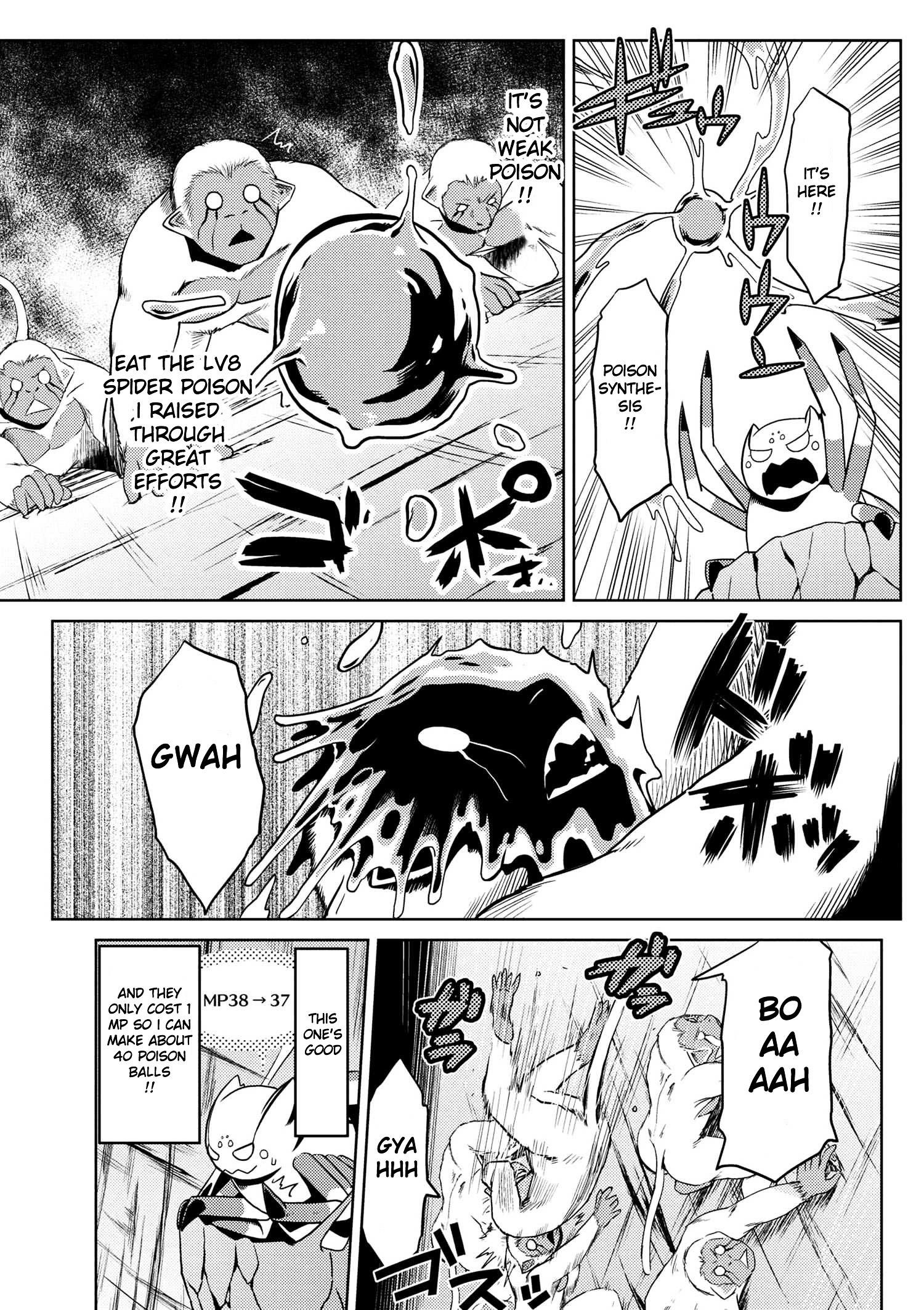 Kumo Desu Ga, Nani Ka? Chapter 13.1 - Page 7