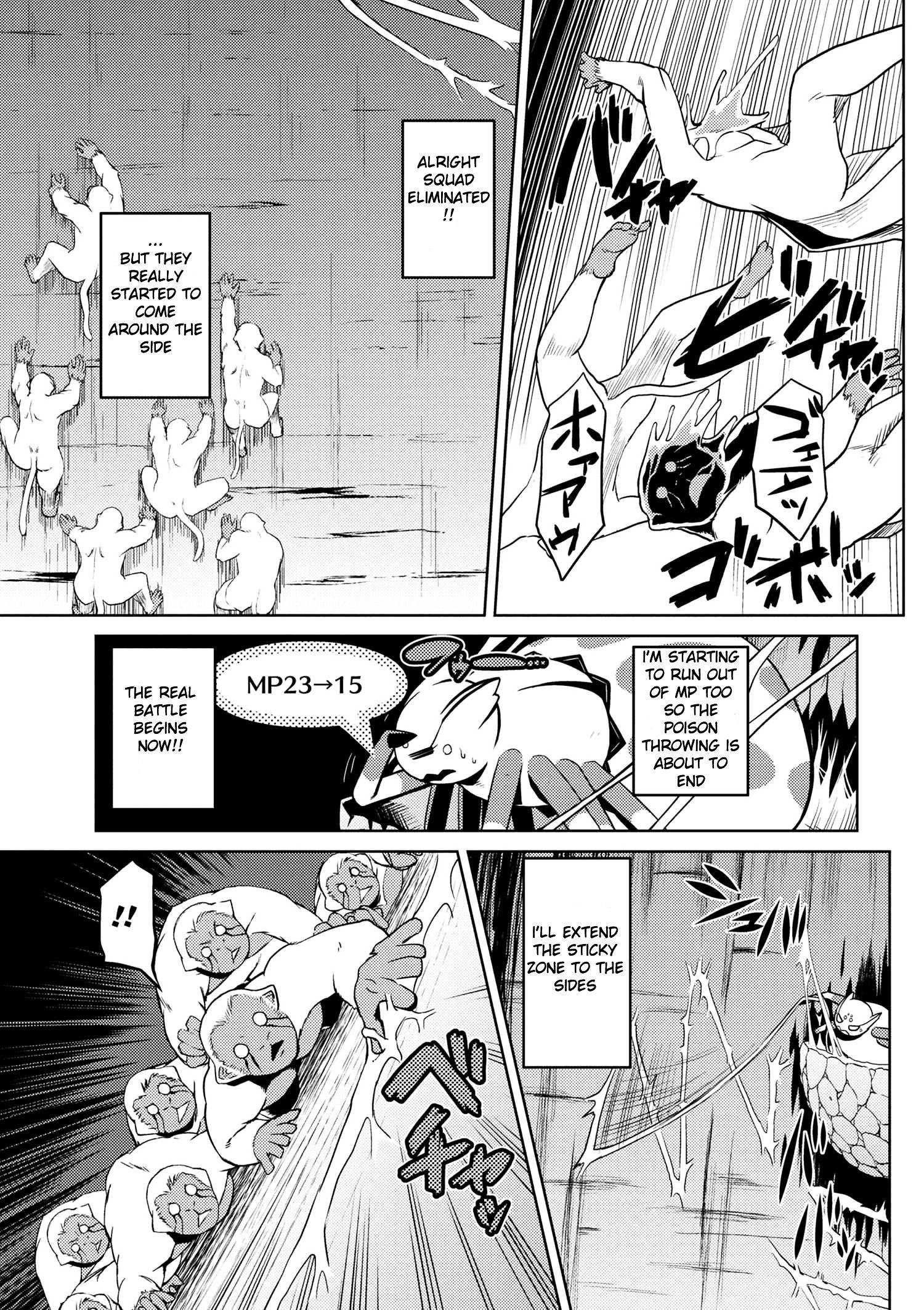 Kumo Desu Ga, Nani Ka? Chapter 13.1 - Page 9