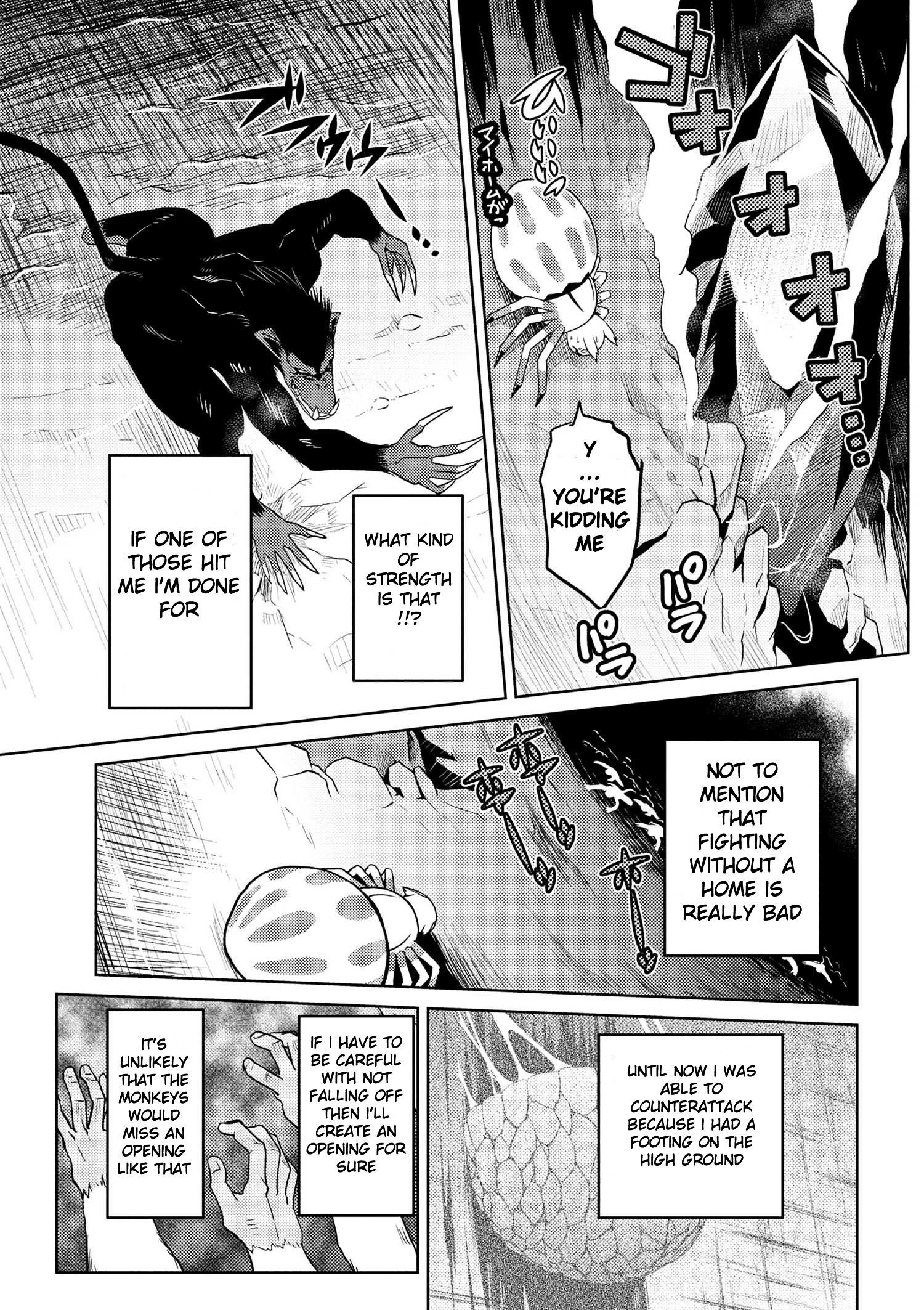 Kumo Desu Ga, Nani Ka? Chapter 14.1 - Page 7