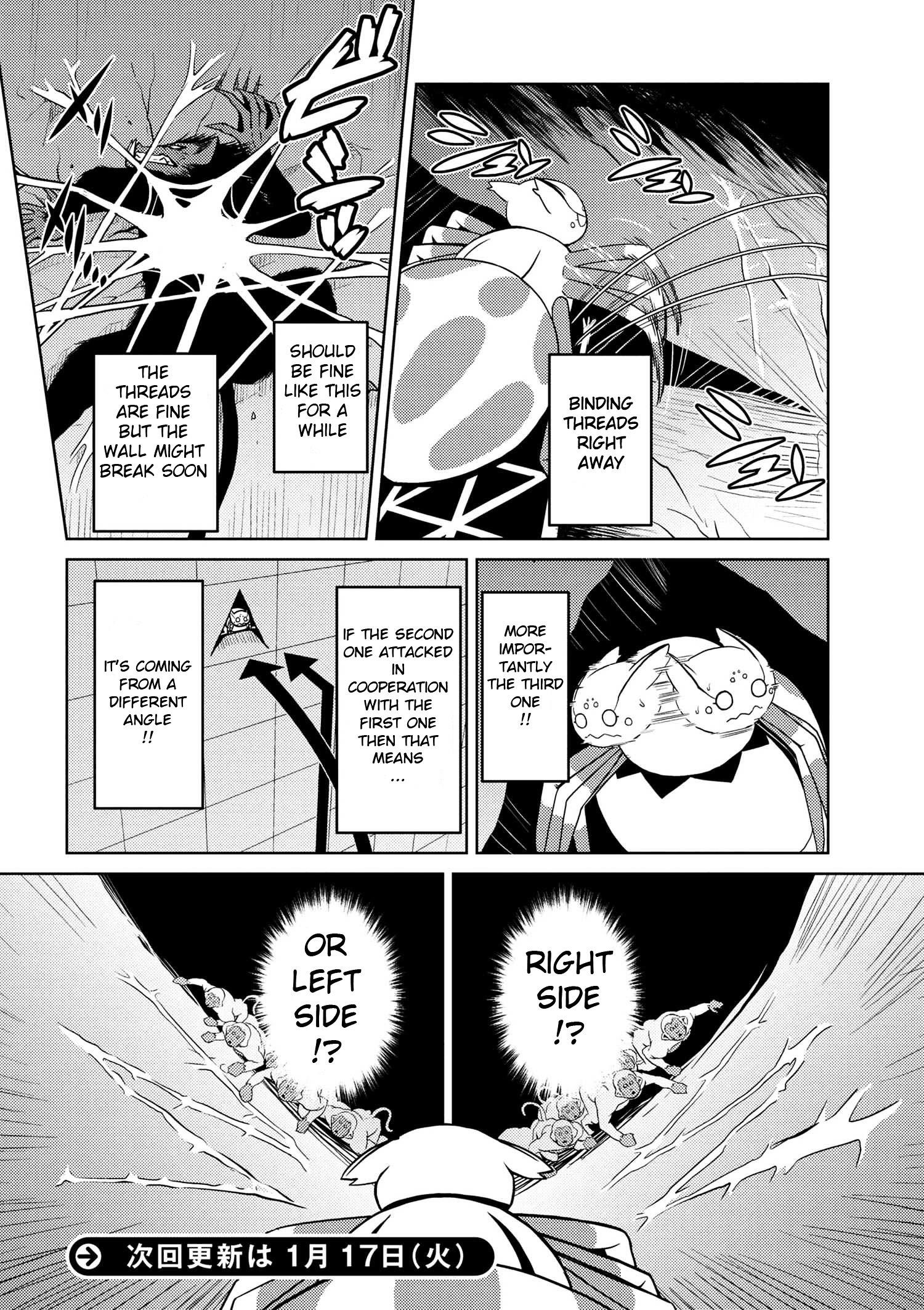 Kumo Desu Ga, Nani Ka? Chapter 14.2 - Page 12