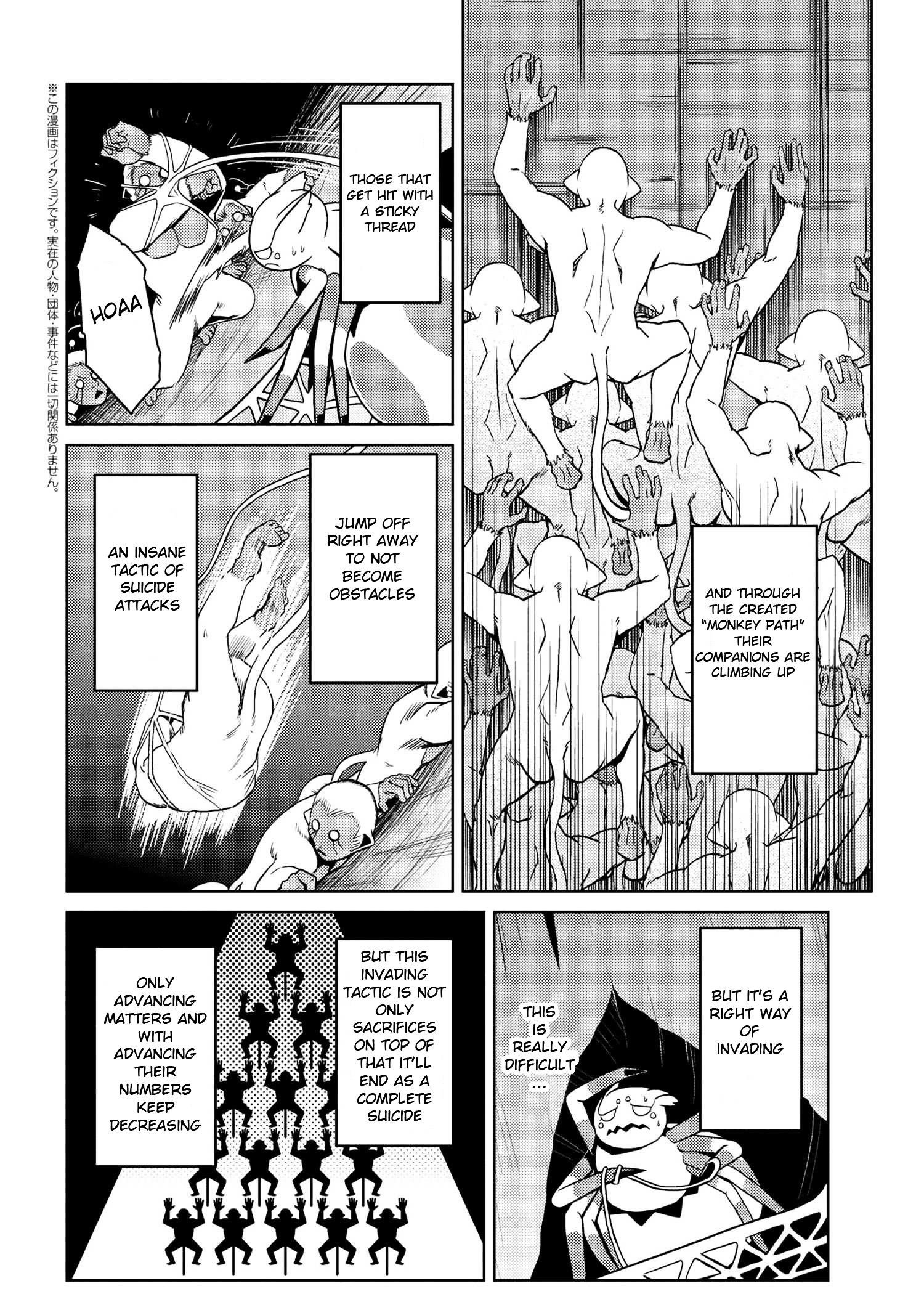 Kumo Desu Ga, Nani Ka? Chapter 14.2 - Page 2