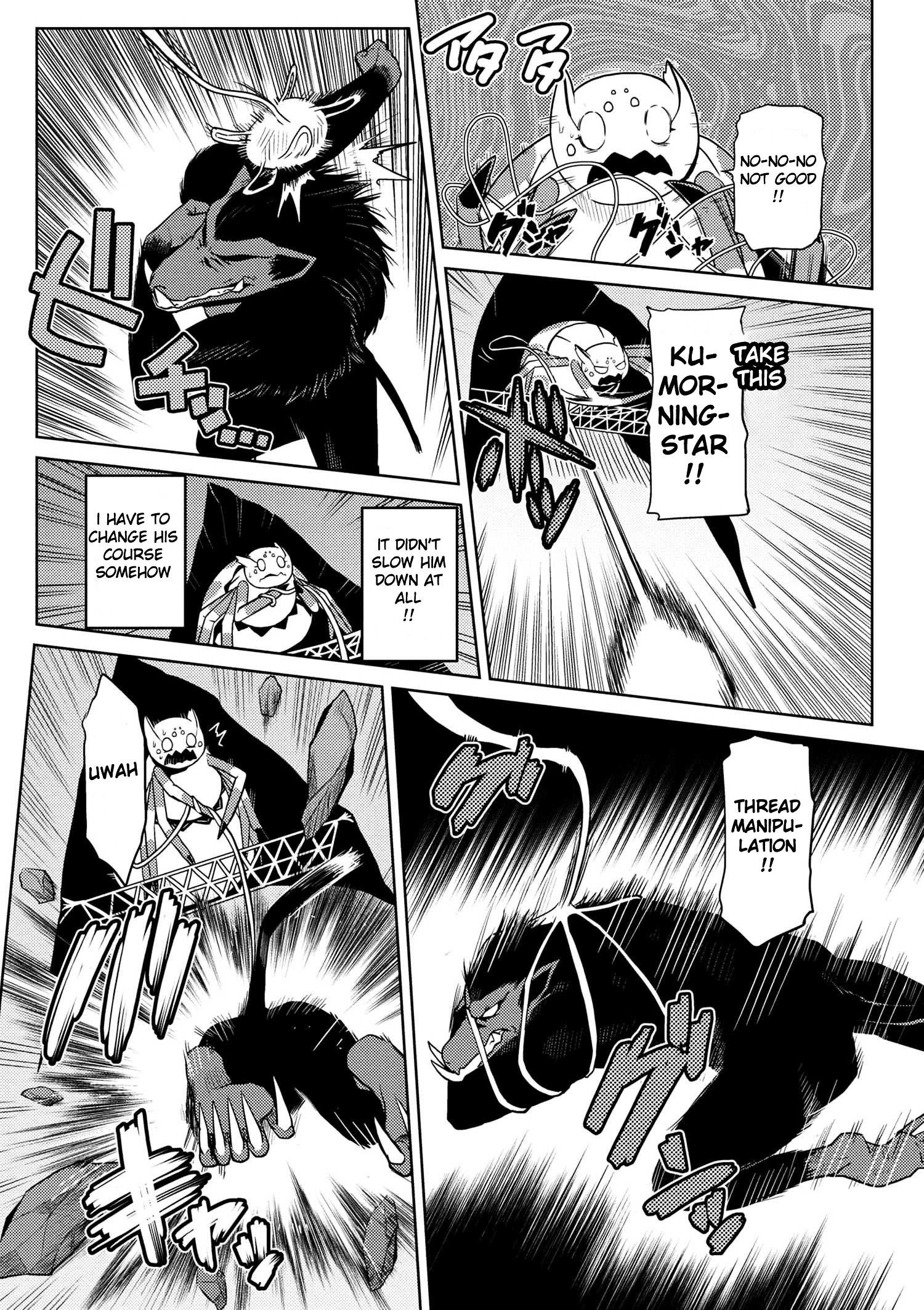 Kumo Desu Ga, Nani Ka? Chapter 14.2 - Page 6