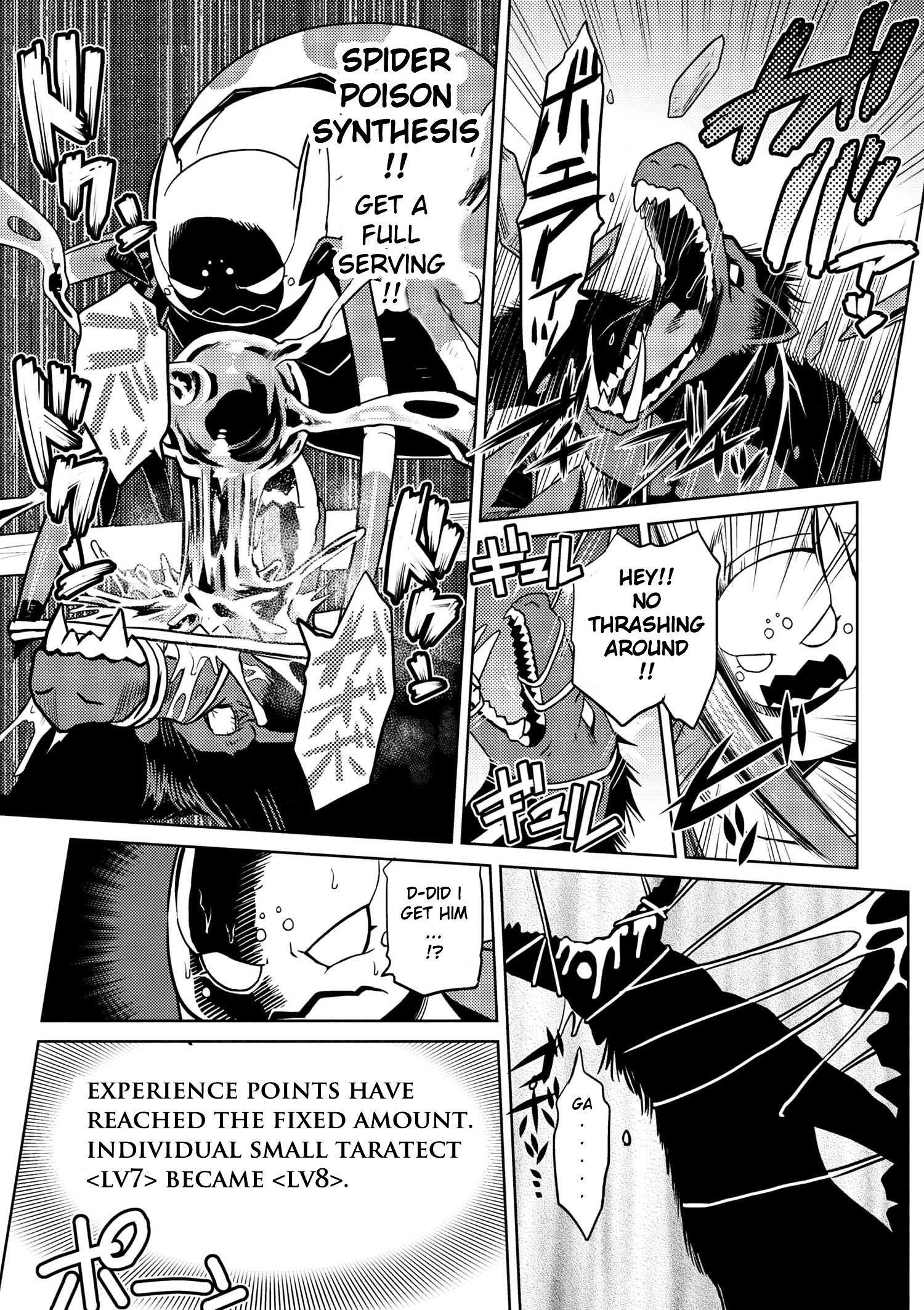 Kumo Desu Ga, Nani Ka? Chapter 14.2 - Page 7