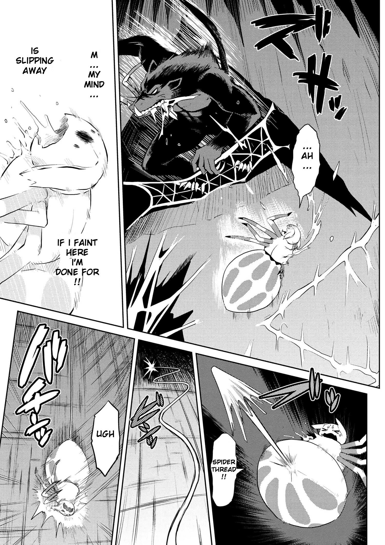 Kumo Desu Ga, Nani Ka? Chapter 14.3 - Page 3