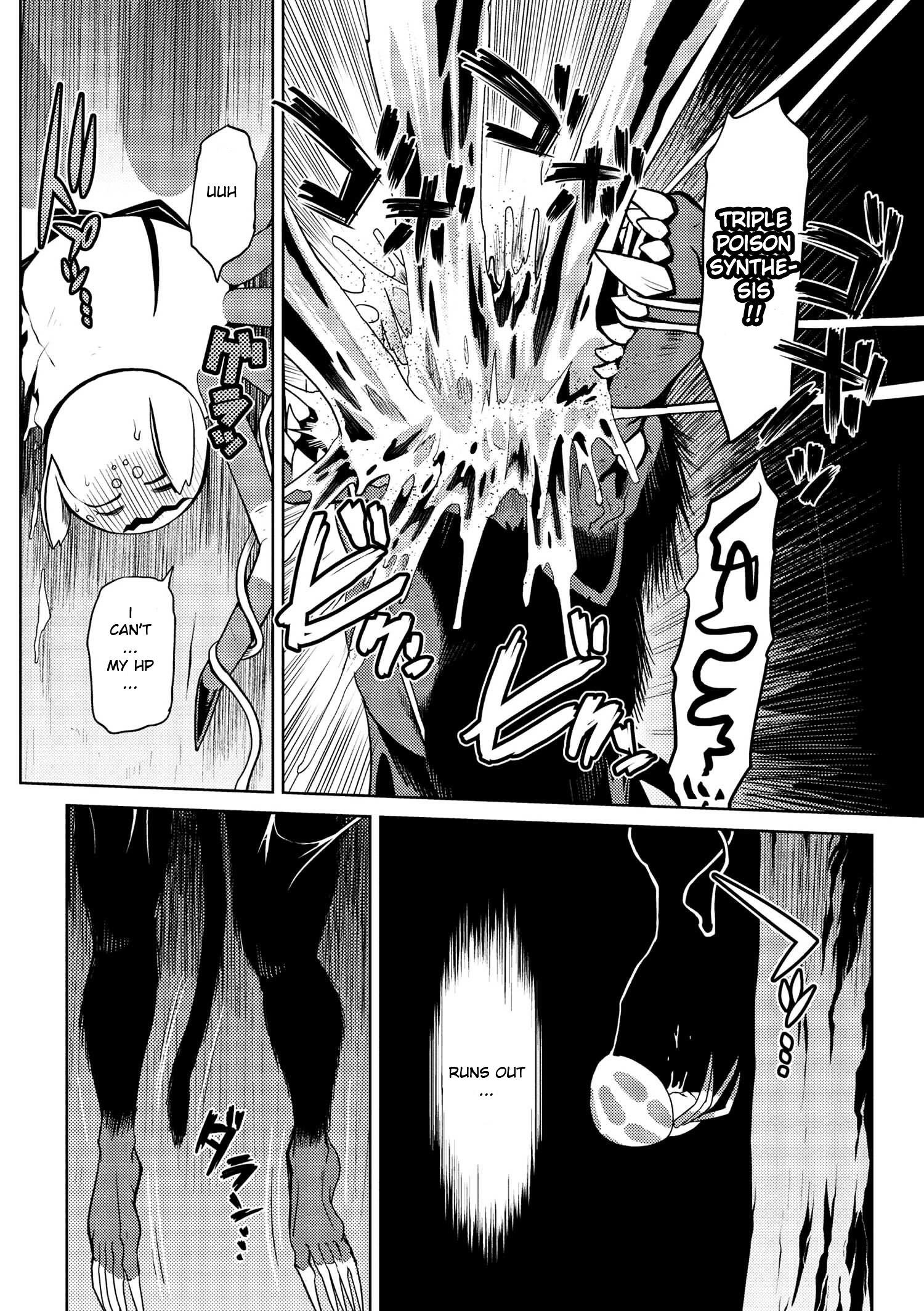 Kumo Desu Ga, Nani Ka? Chapter 14.3 - Page 6