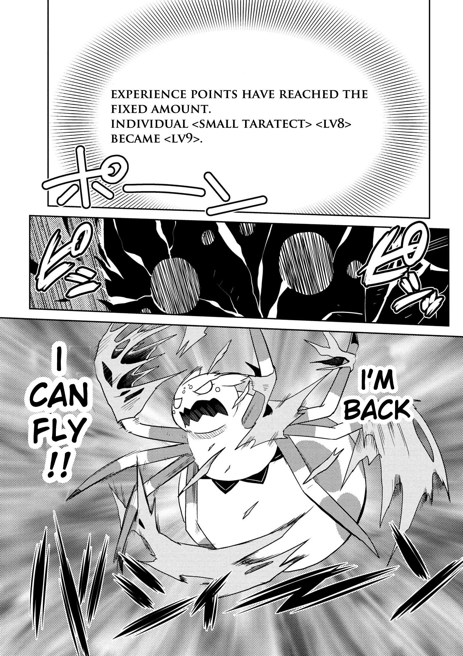 Kumo Desu Ga, Nani Ka? Chapter 14.3 - Page 7