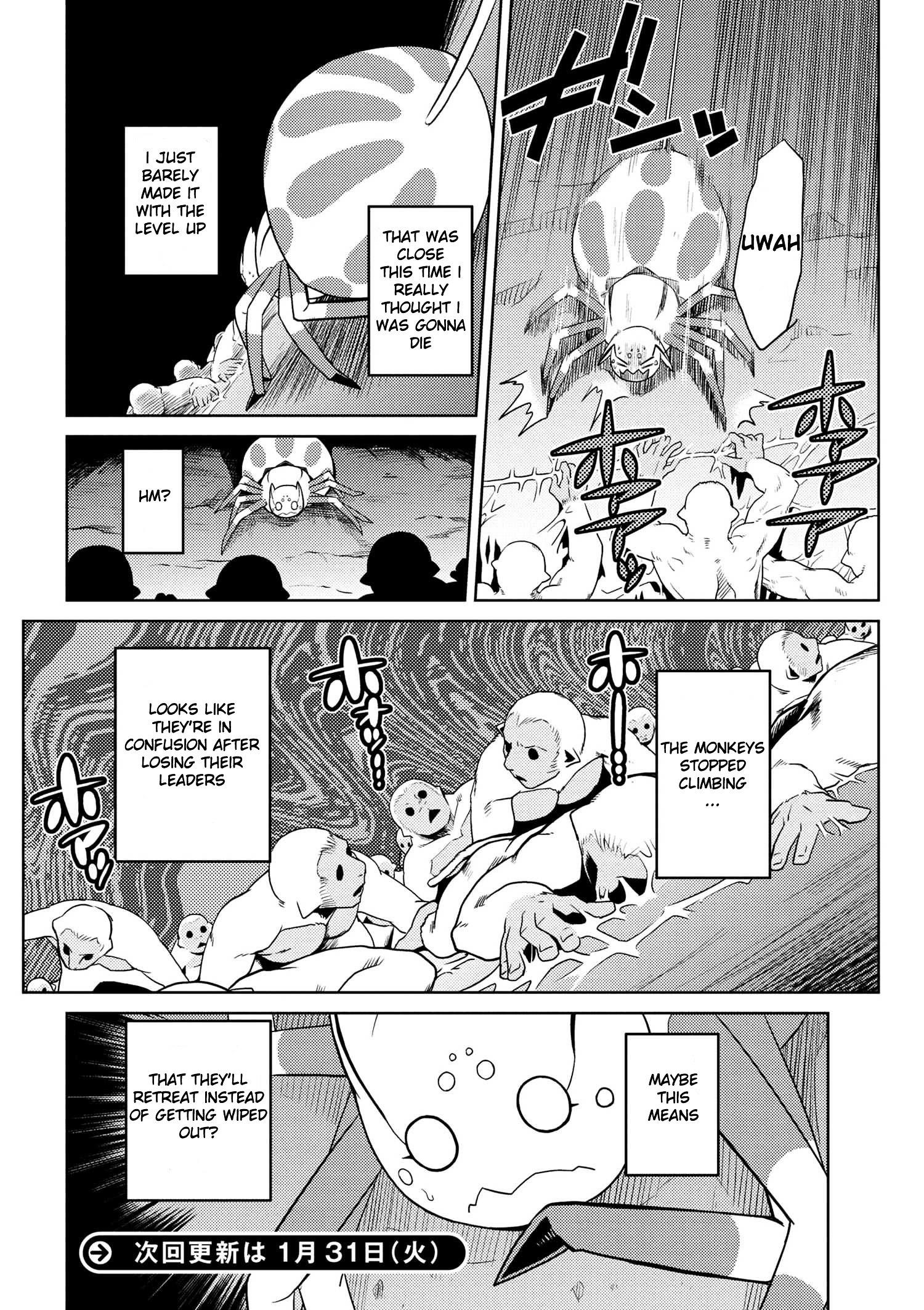 Kumo Desu Ga, Nani Ka? Chapter 14.3 - Page 8