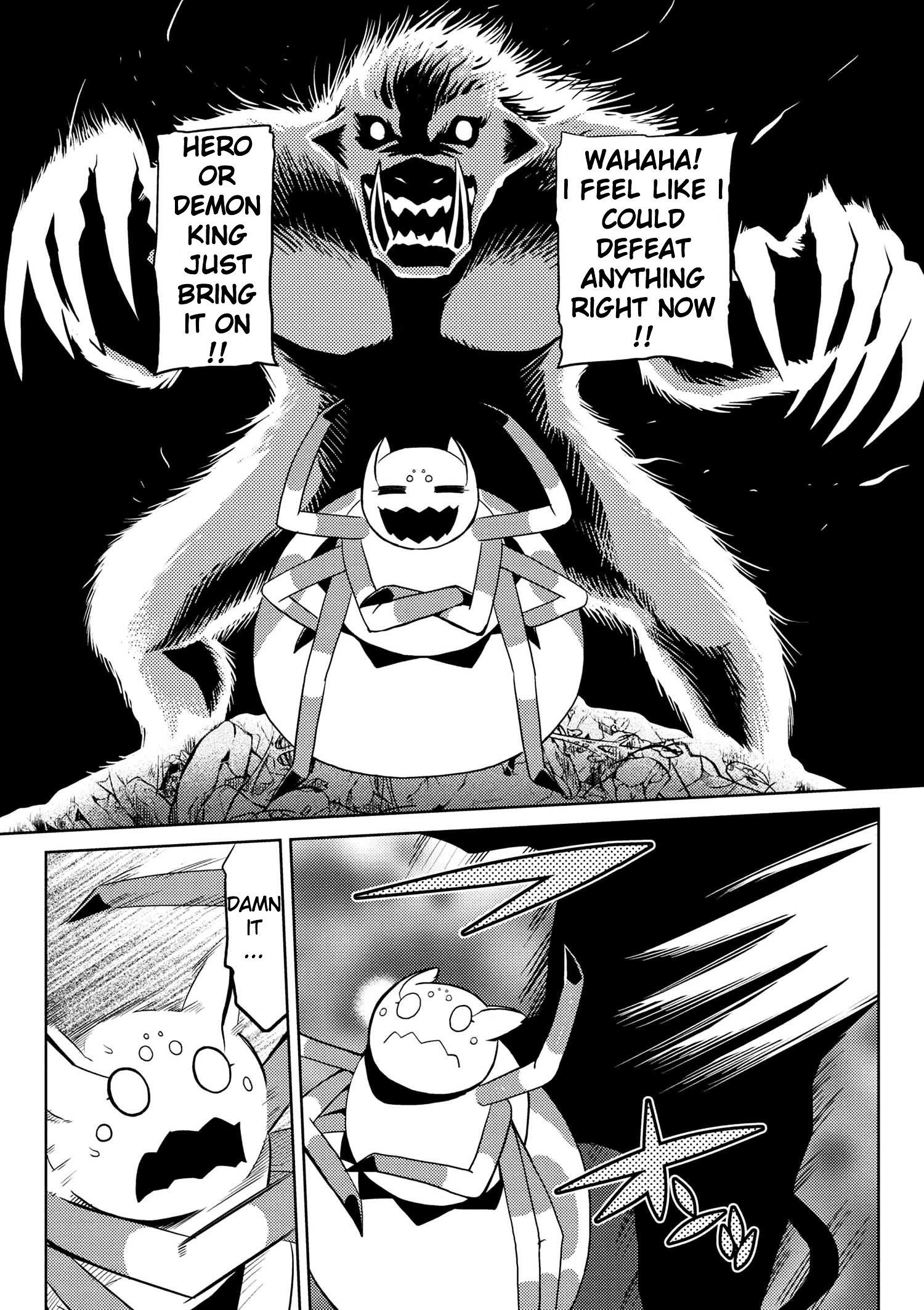 Kumo Desu Ga, Nani Ka? Chapter 14.4 - Page 10