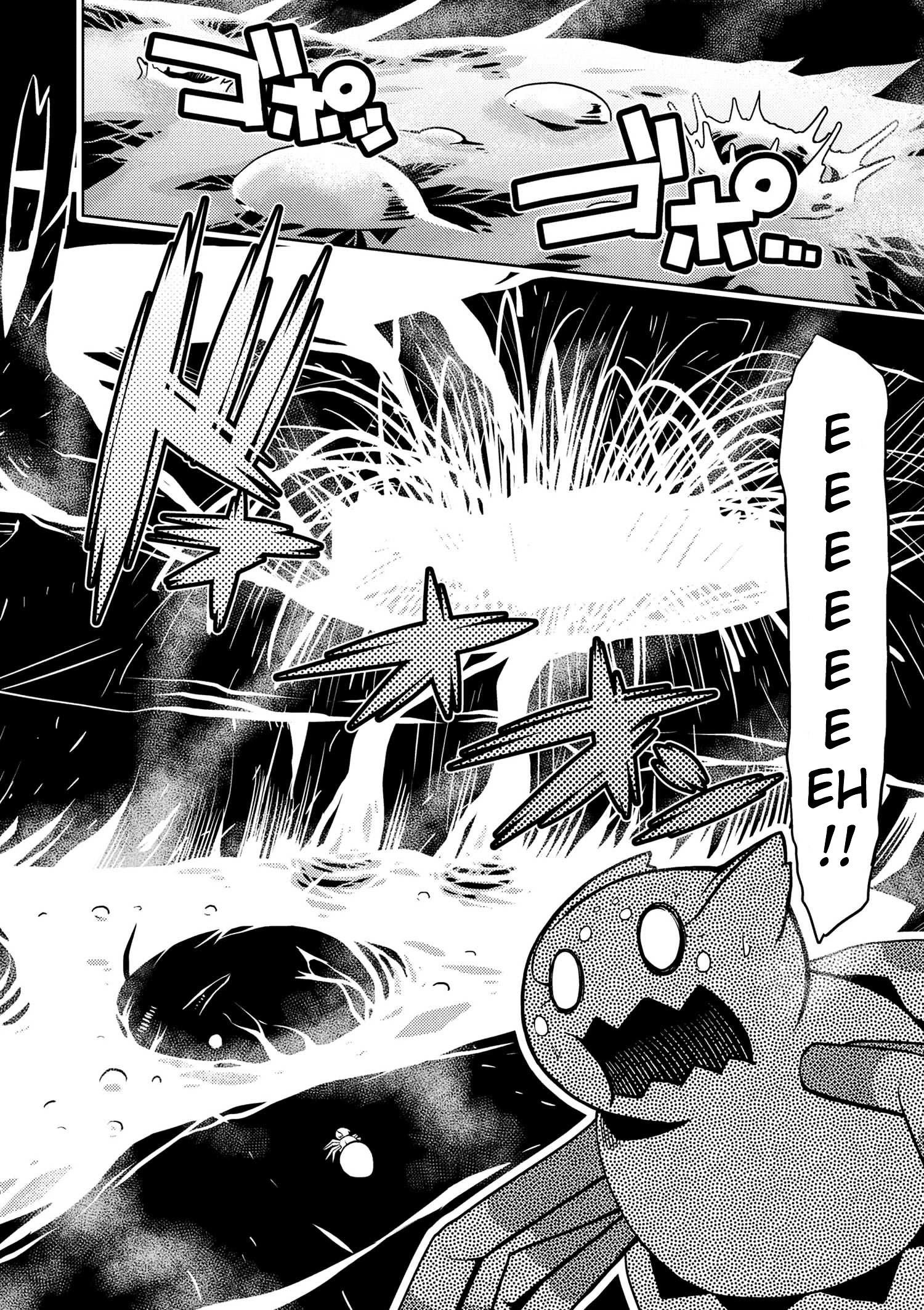 Kumo Desu Ga, Nani Ka? Chapter 14.4 - Page 16