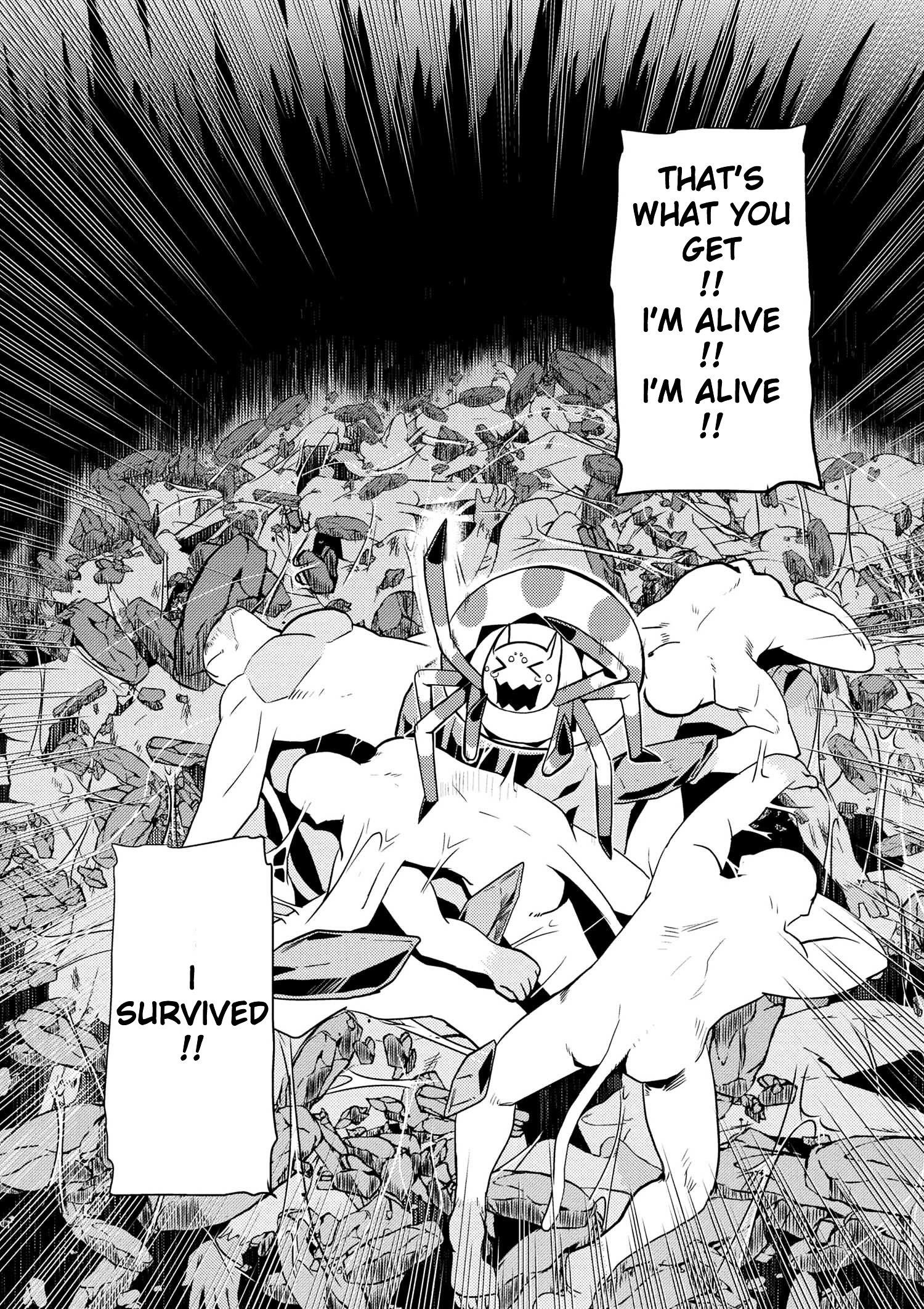 Kumo Desu Ga, Nani Ka? Chapter 14.4 - Page 7