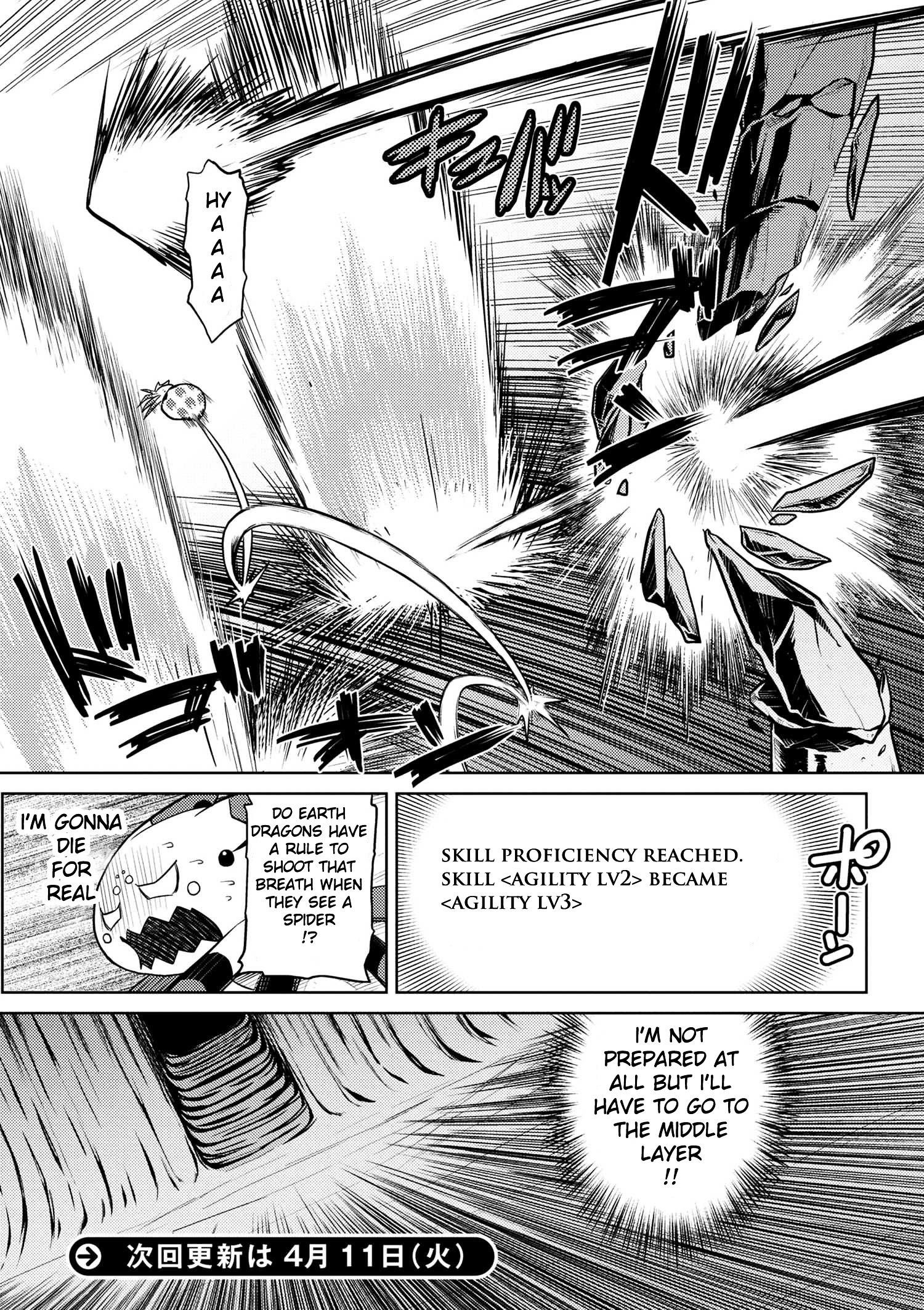 Kumo Desu Ga, Nani Ka? Chapter 15.3 - Page 16