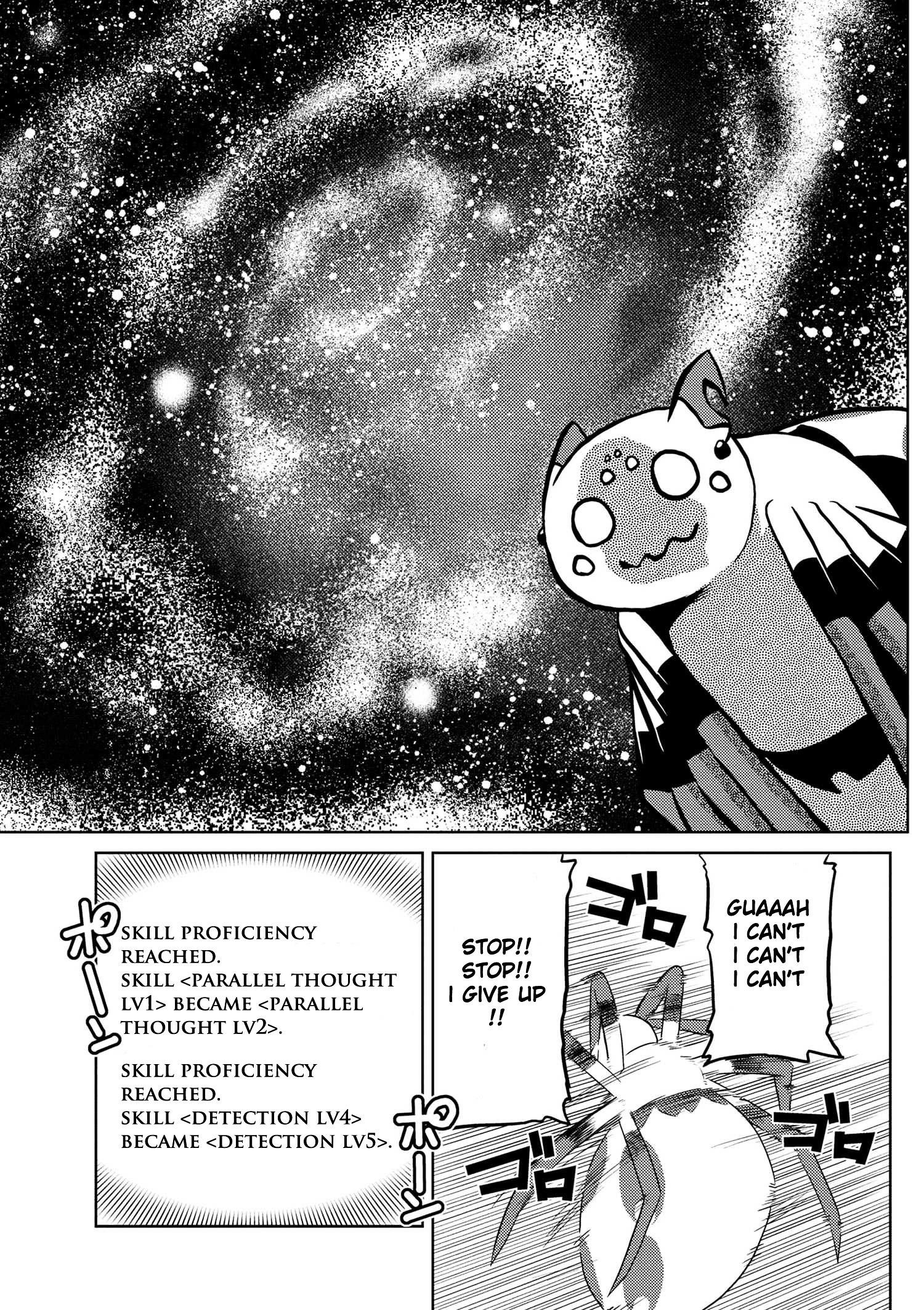 Kumo Desu Ga, Nani Ka? Chapter 15.3 - Page 3